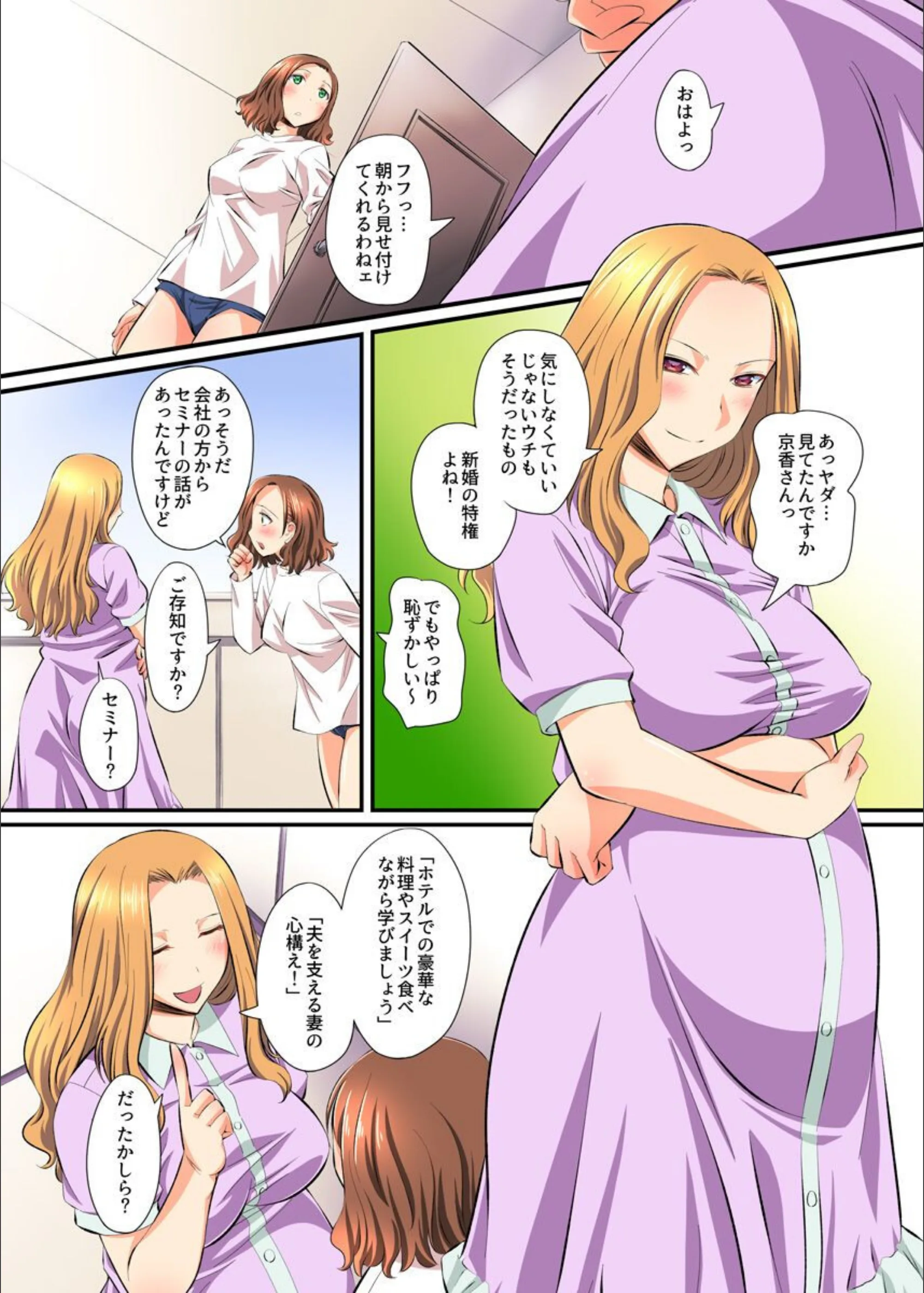 サンプル 3
