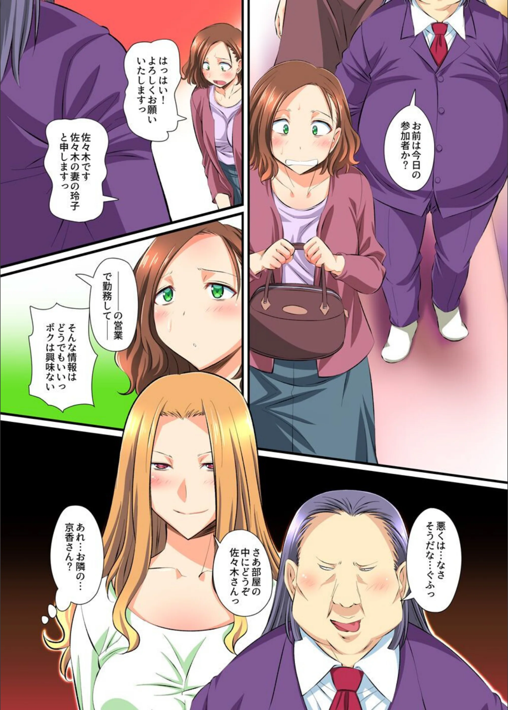 サンプル 5