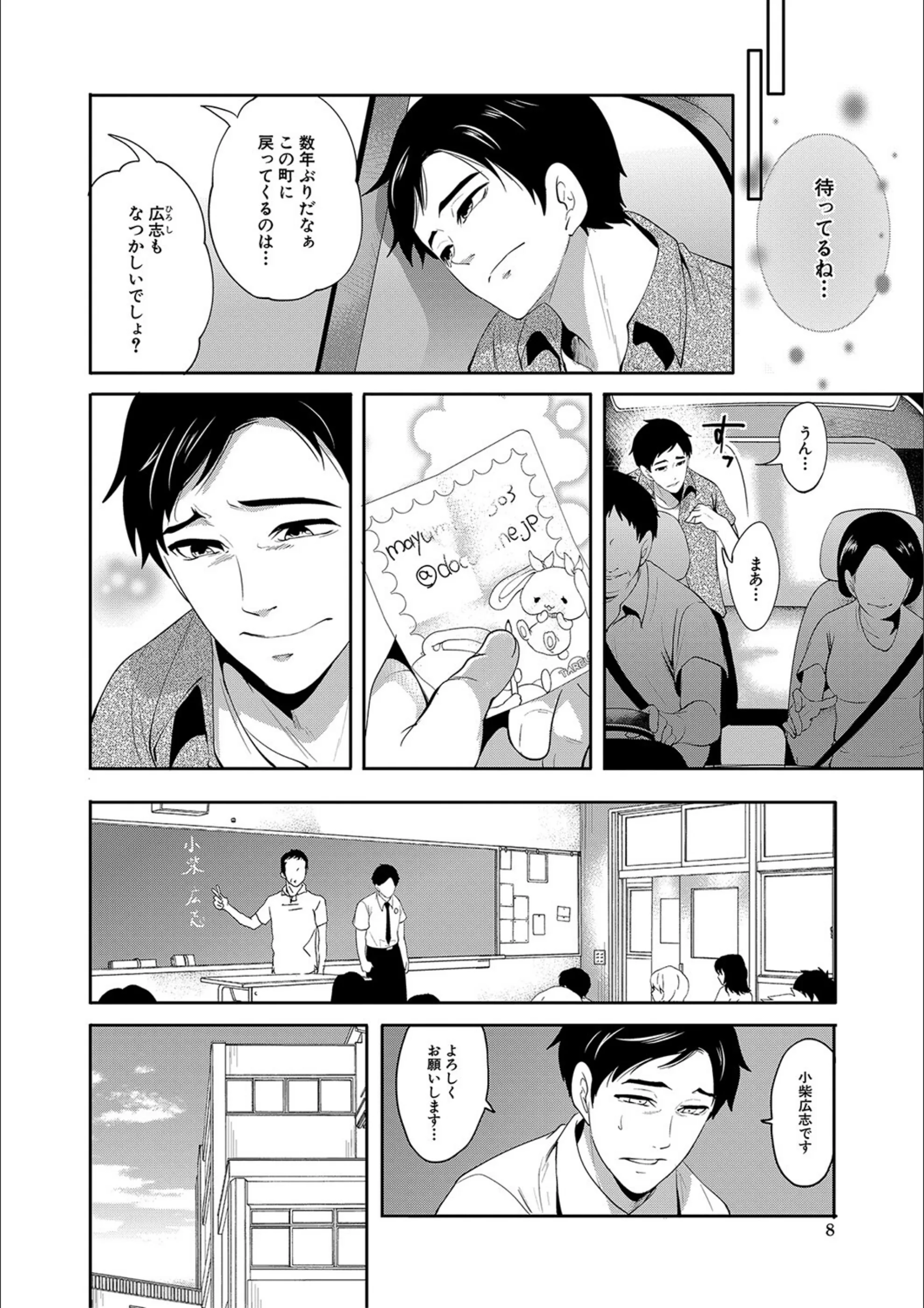 サンプル 7