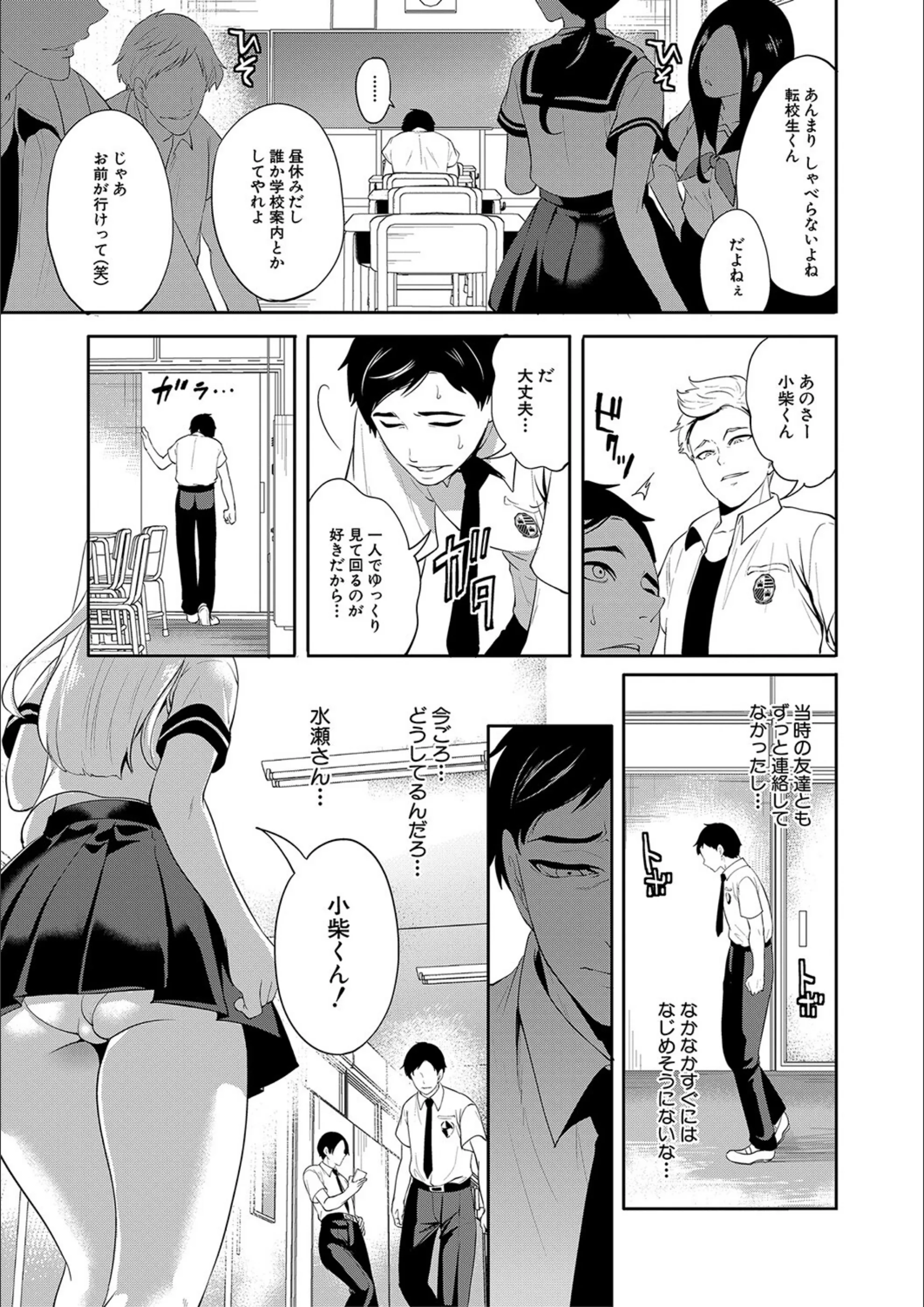 サンプル 8