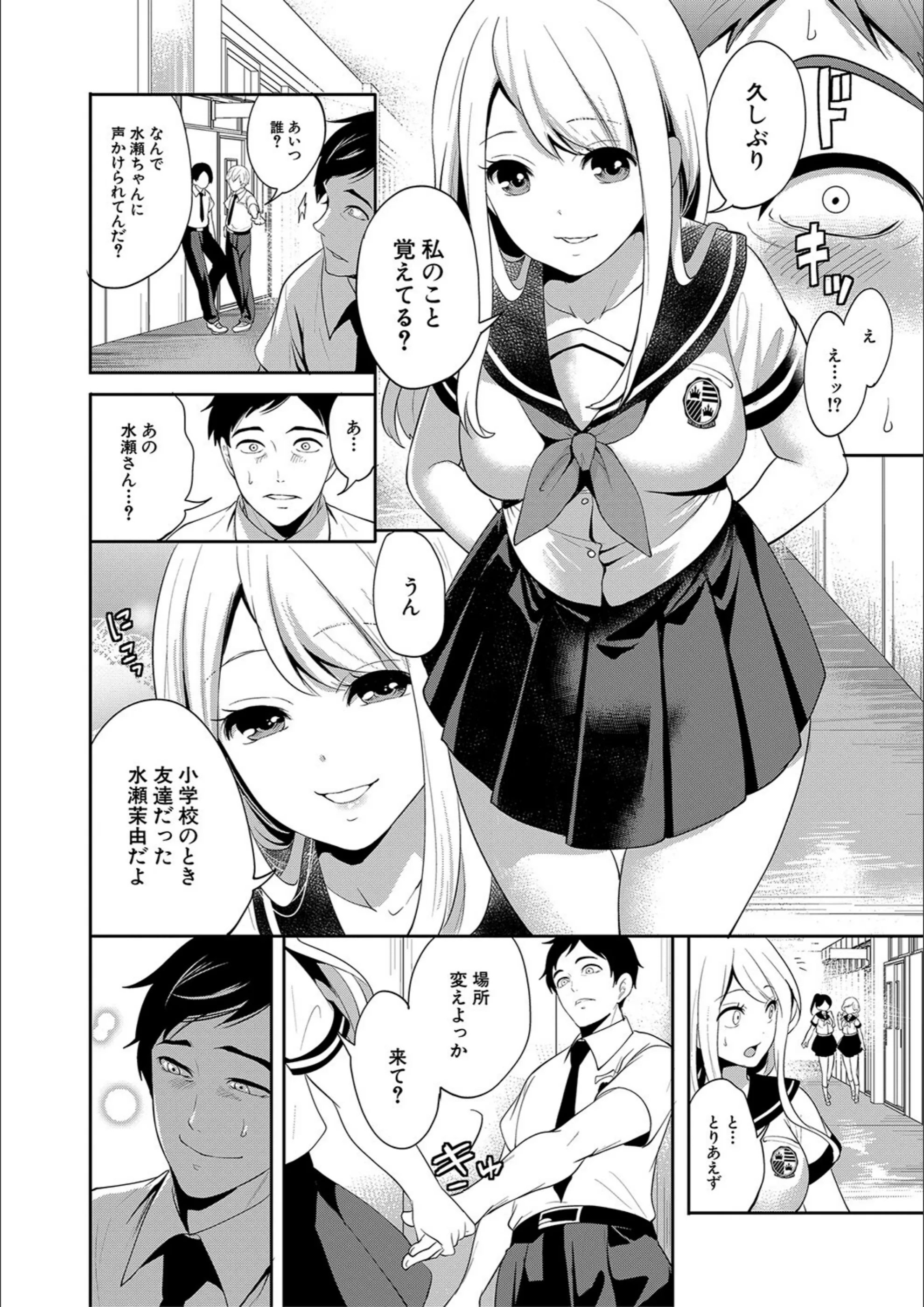 サンプル 9