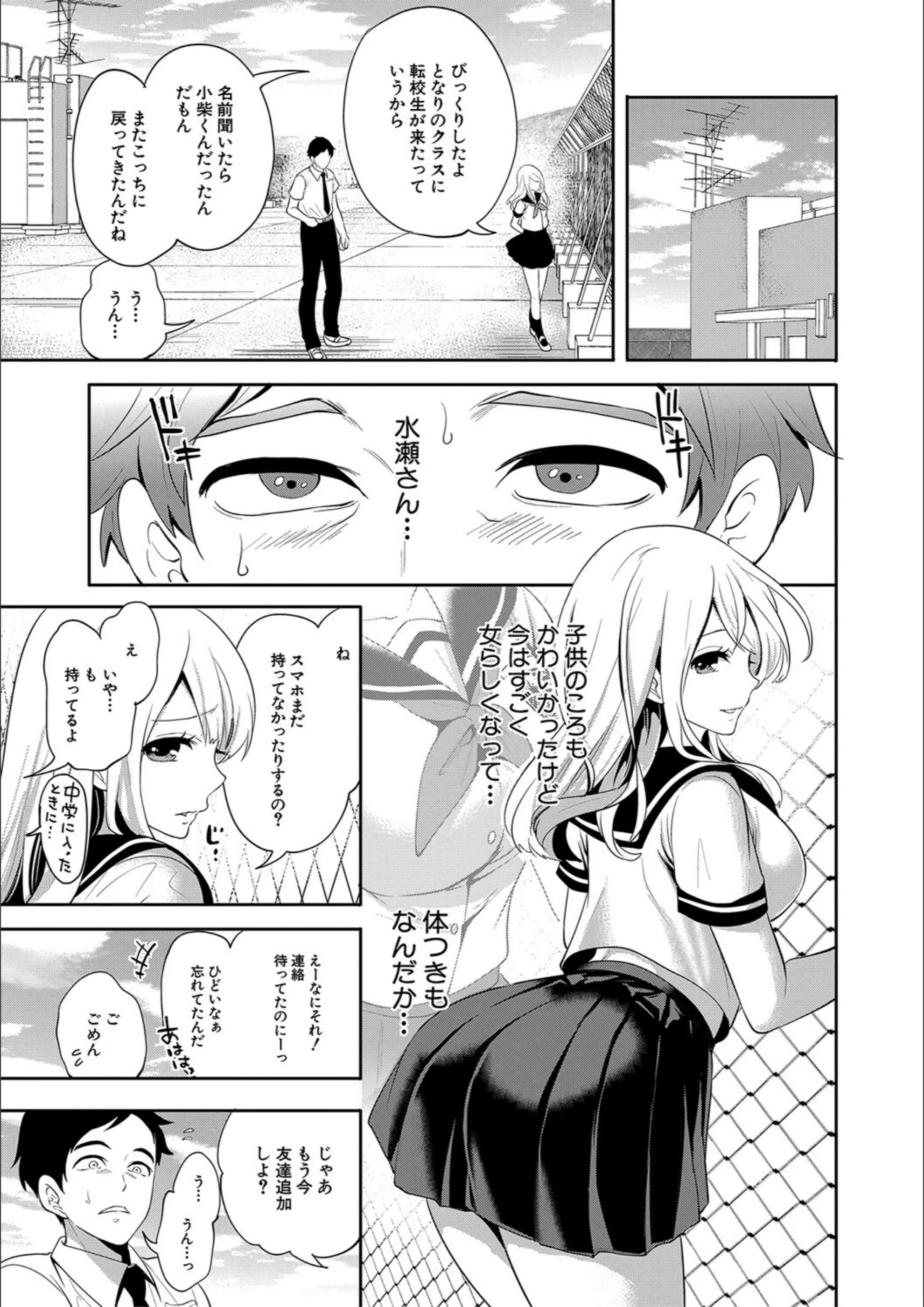 サンプル 10