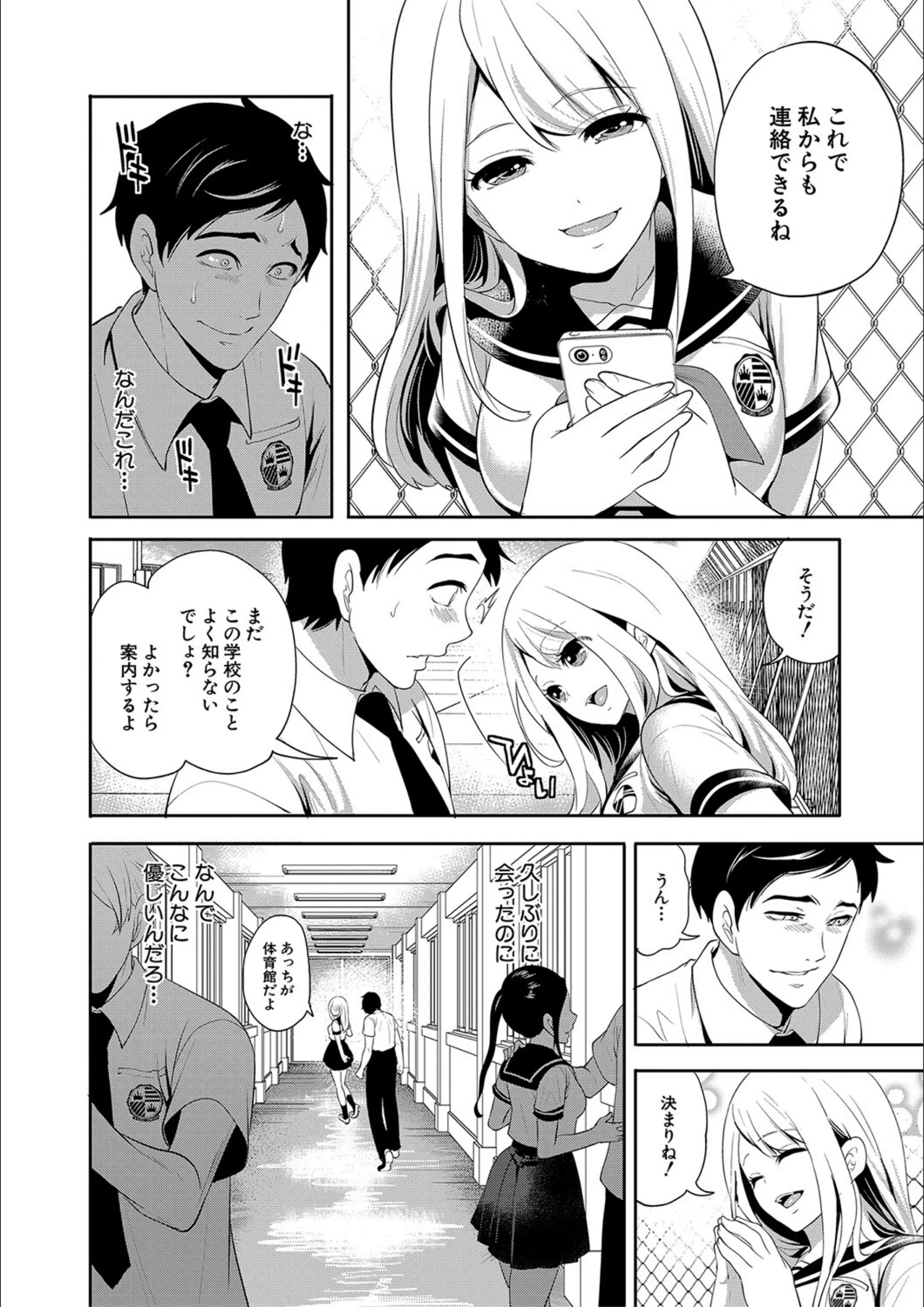 サンプル 11
