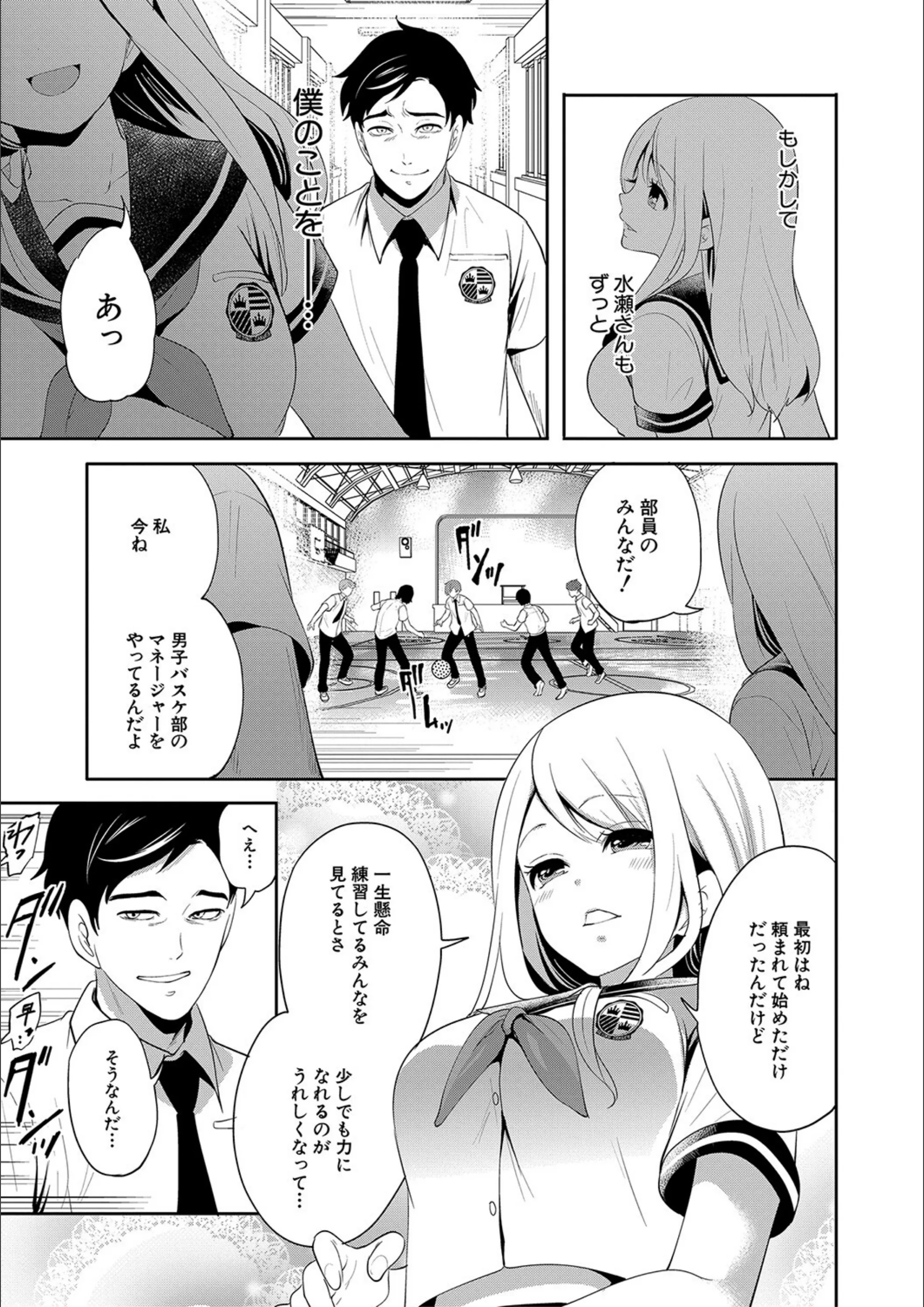 サンプル 12