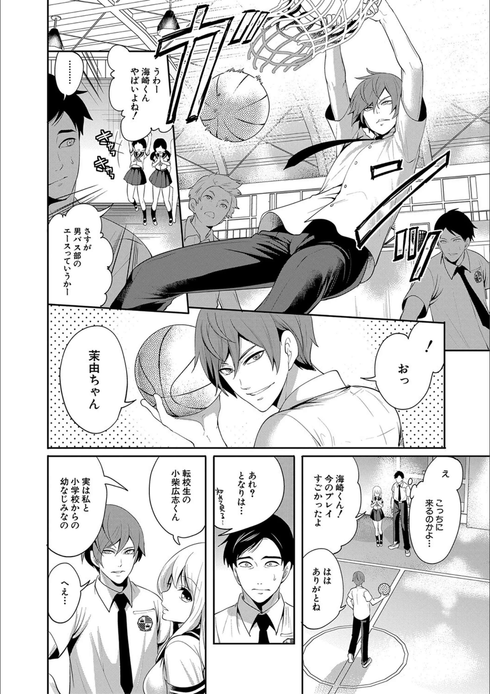 サンプル 13