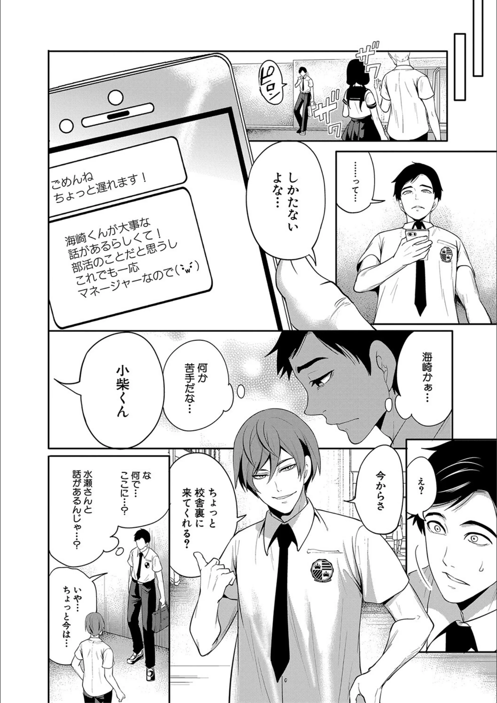 サンプル 15