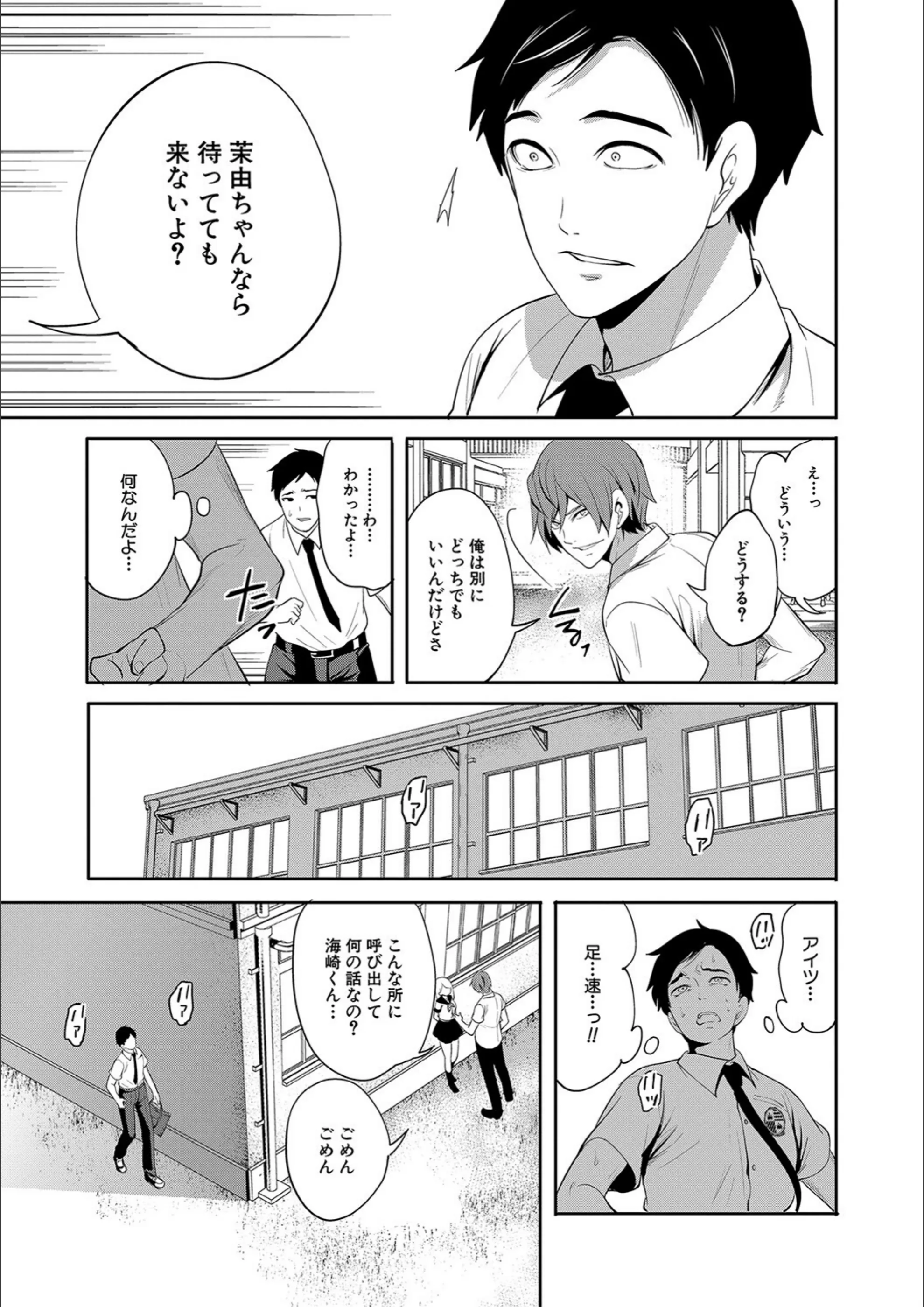 サンプル 16