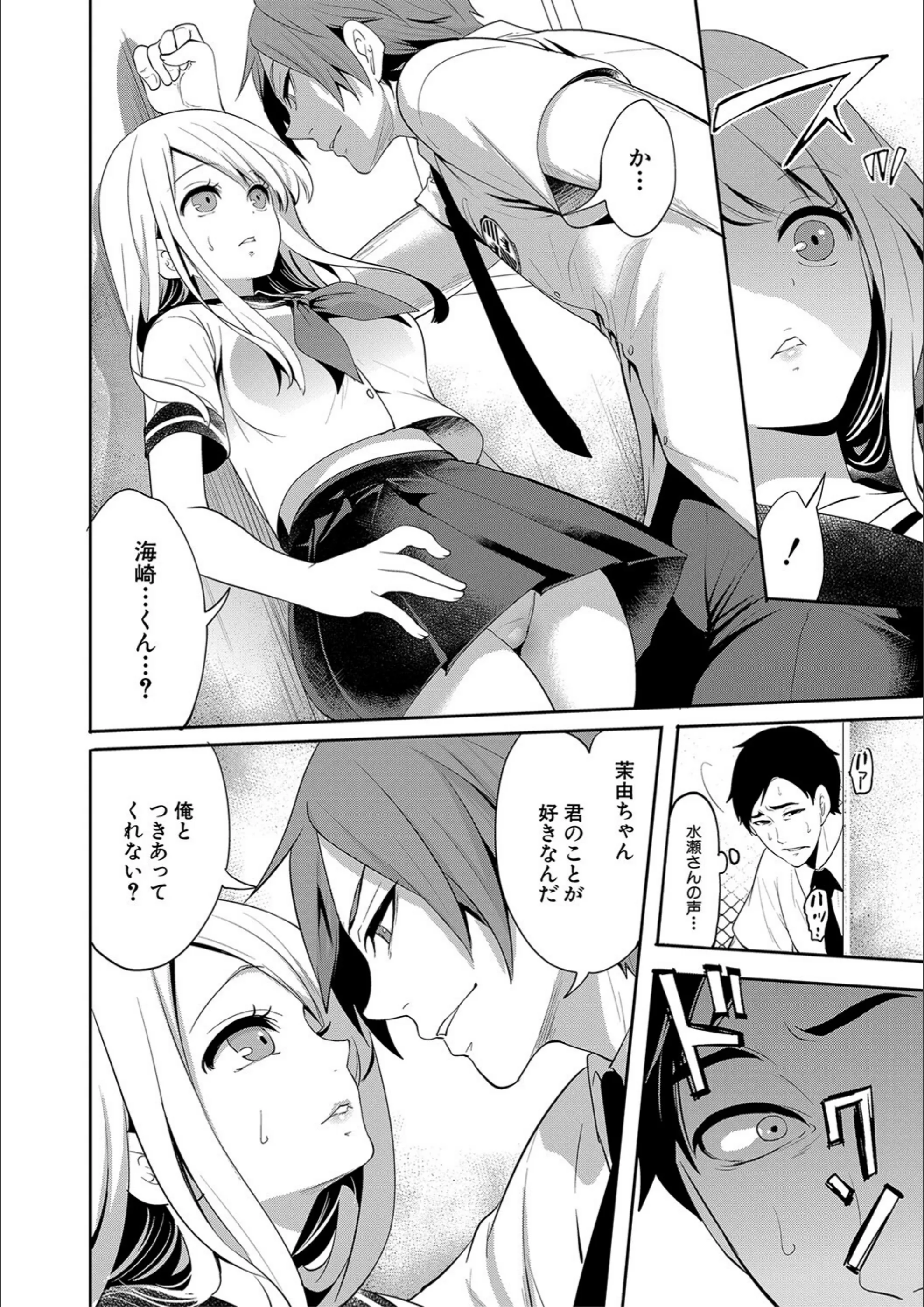 サンプル 17
