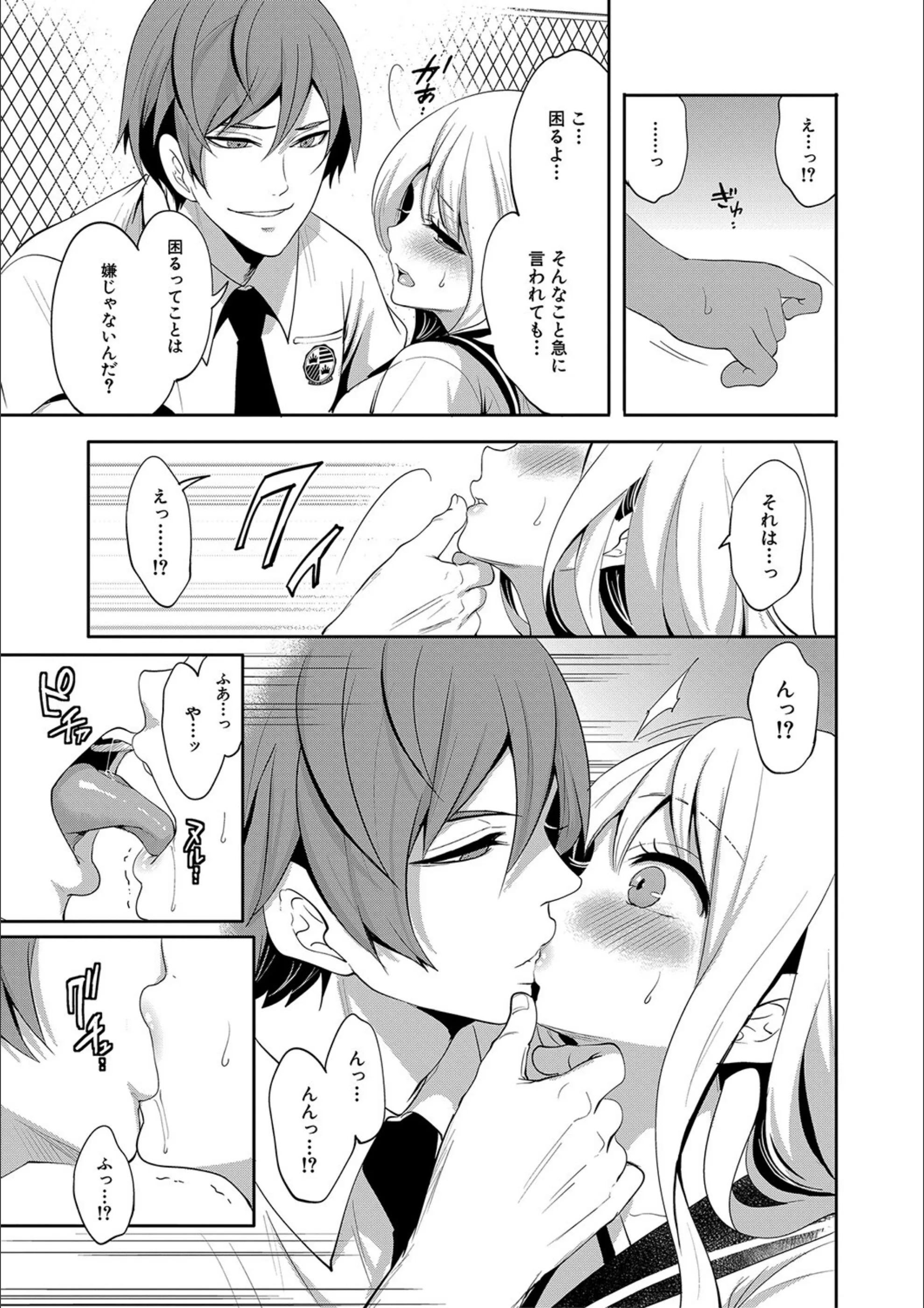 サンプル 18