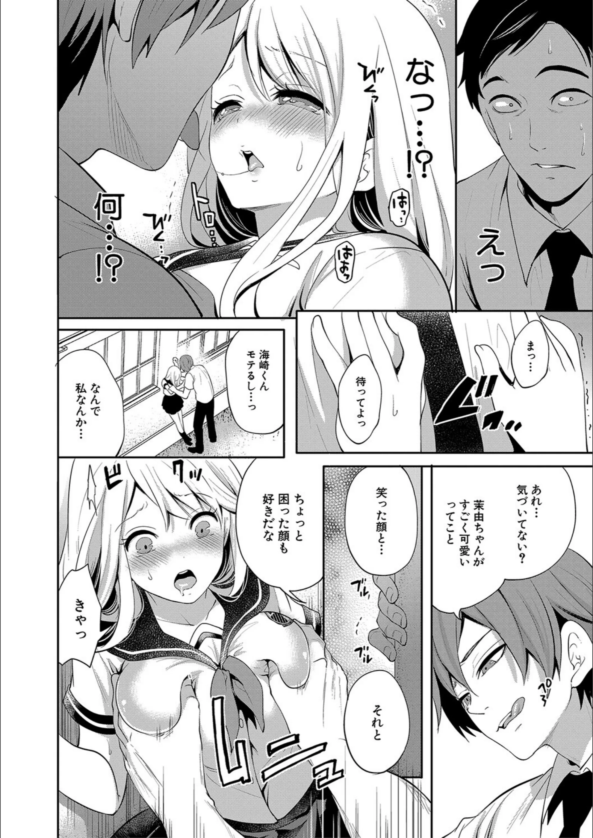 サンプル 19