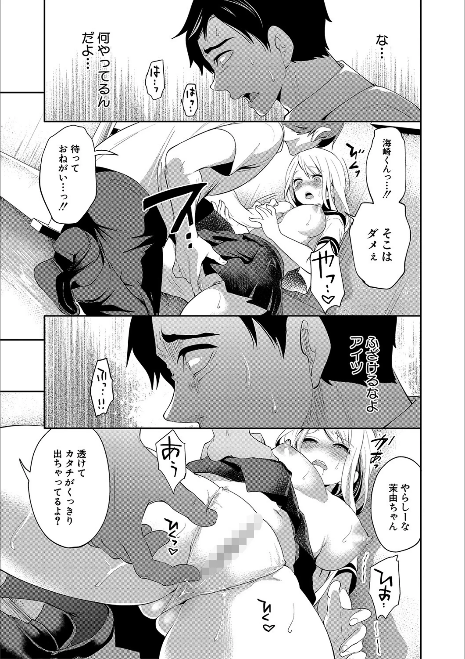 サンプル 24