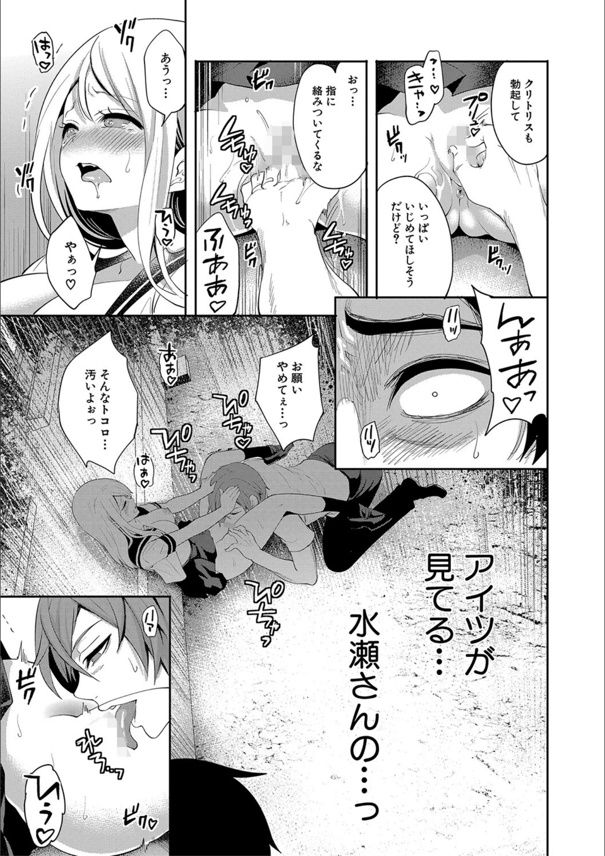 サンプル 26