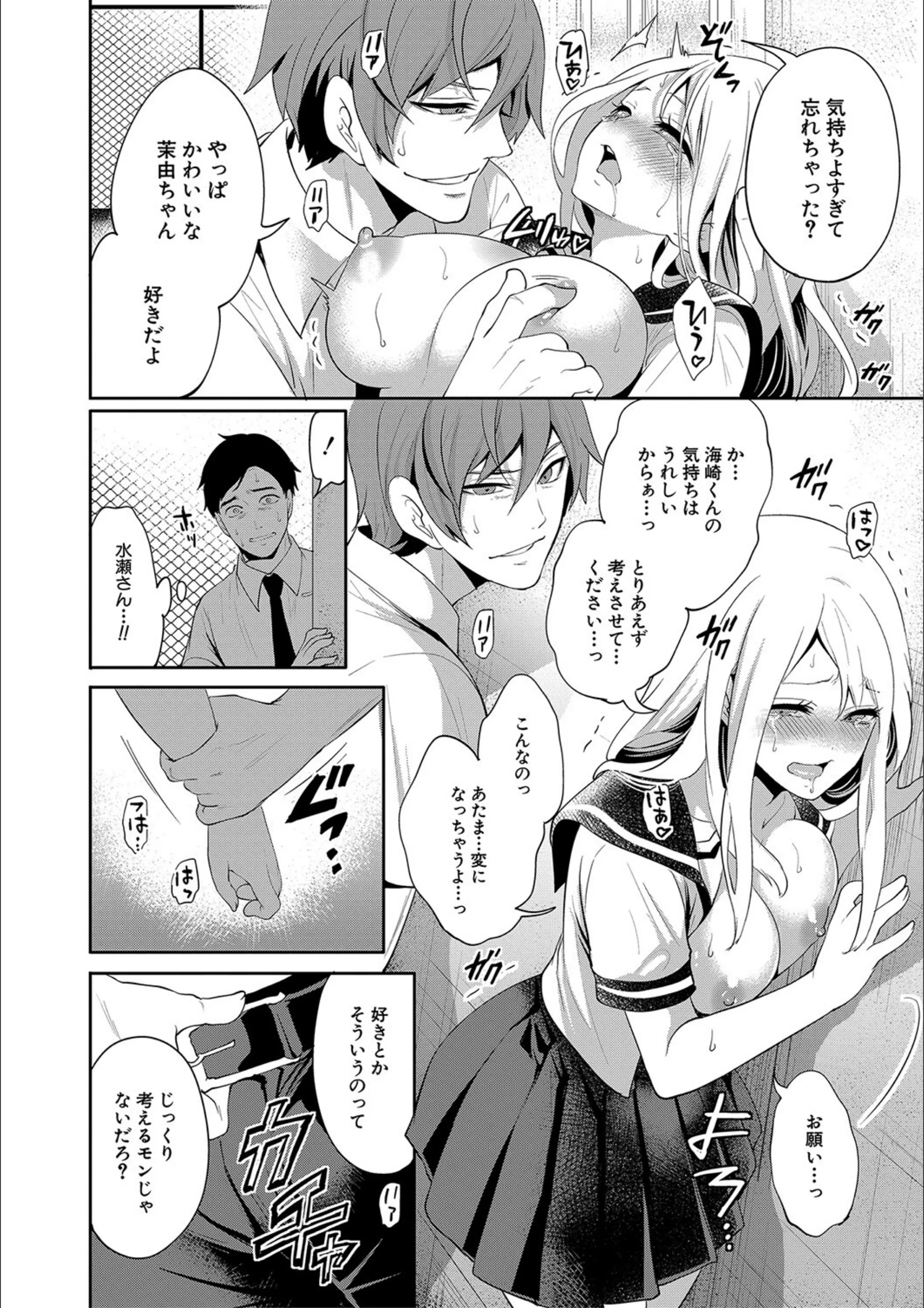 サンプル 29