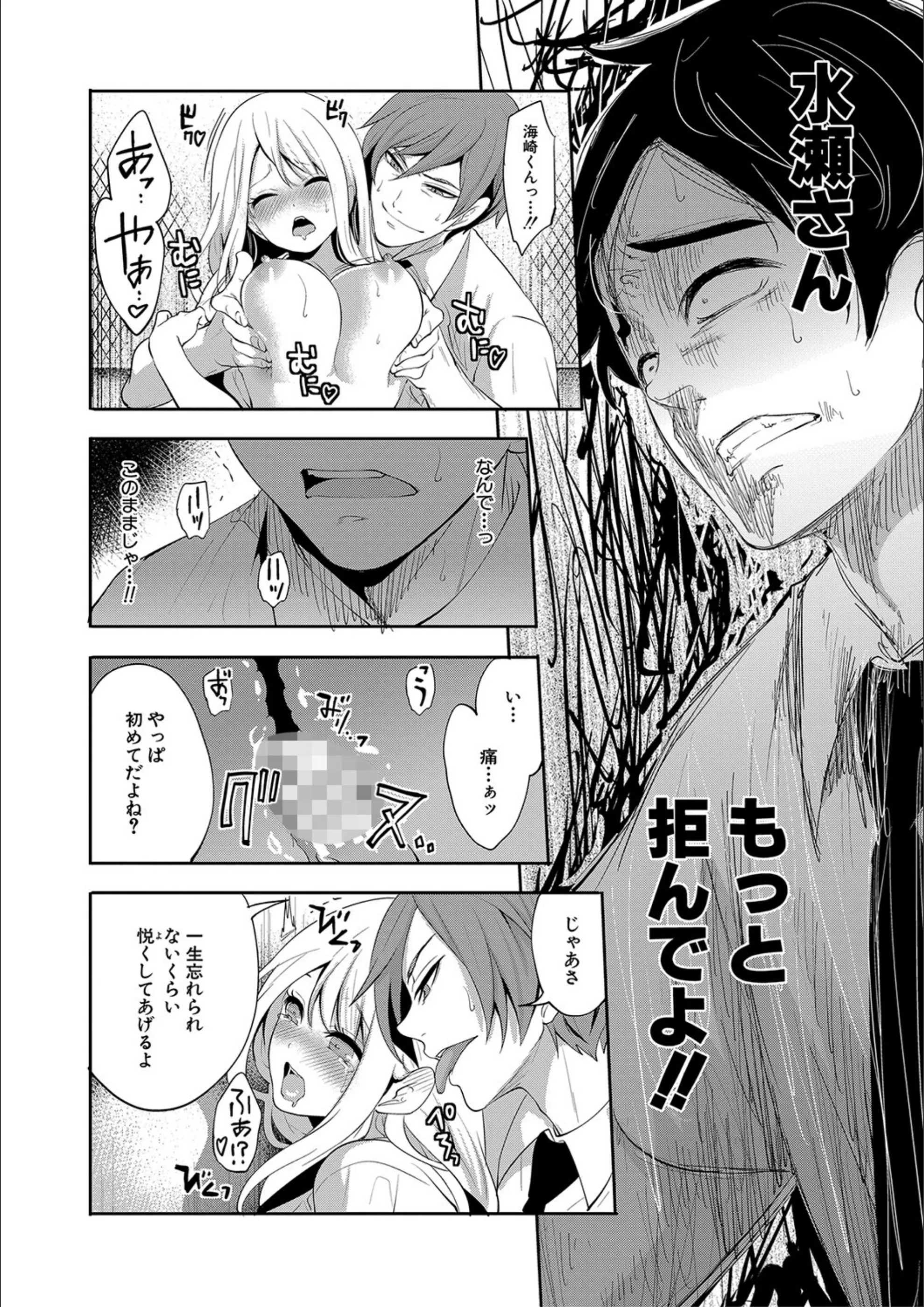 サンプル 31