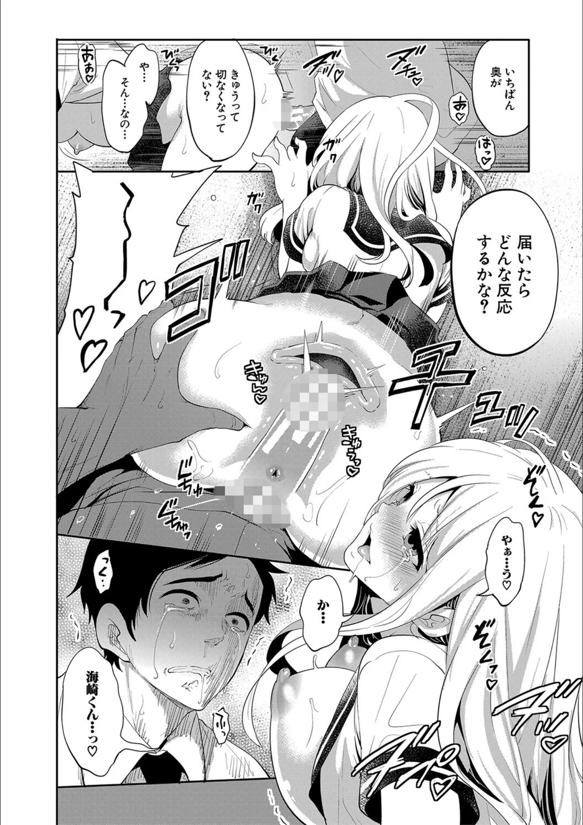 サンプル 35