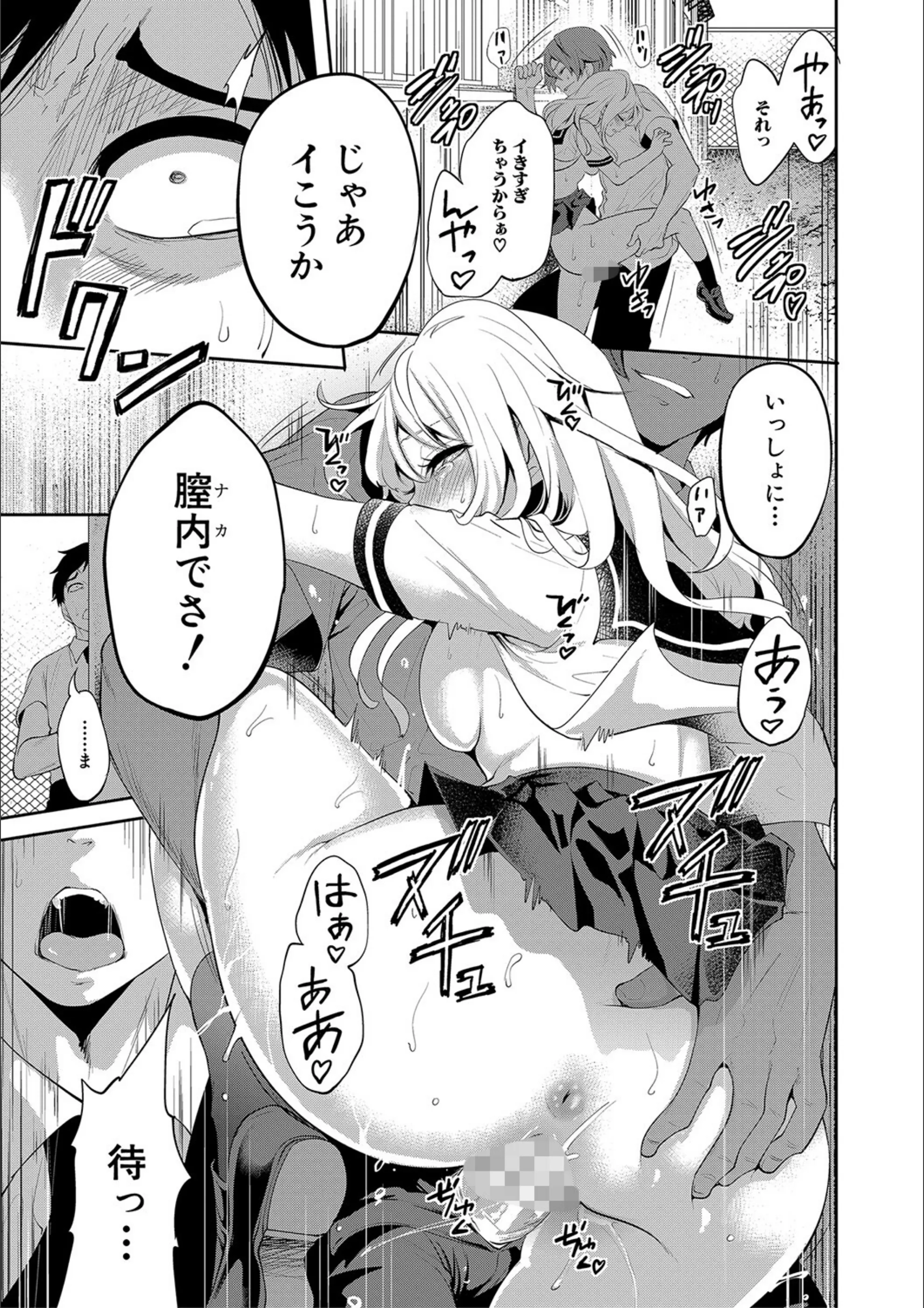 サンプル 37