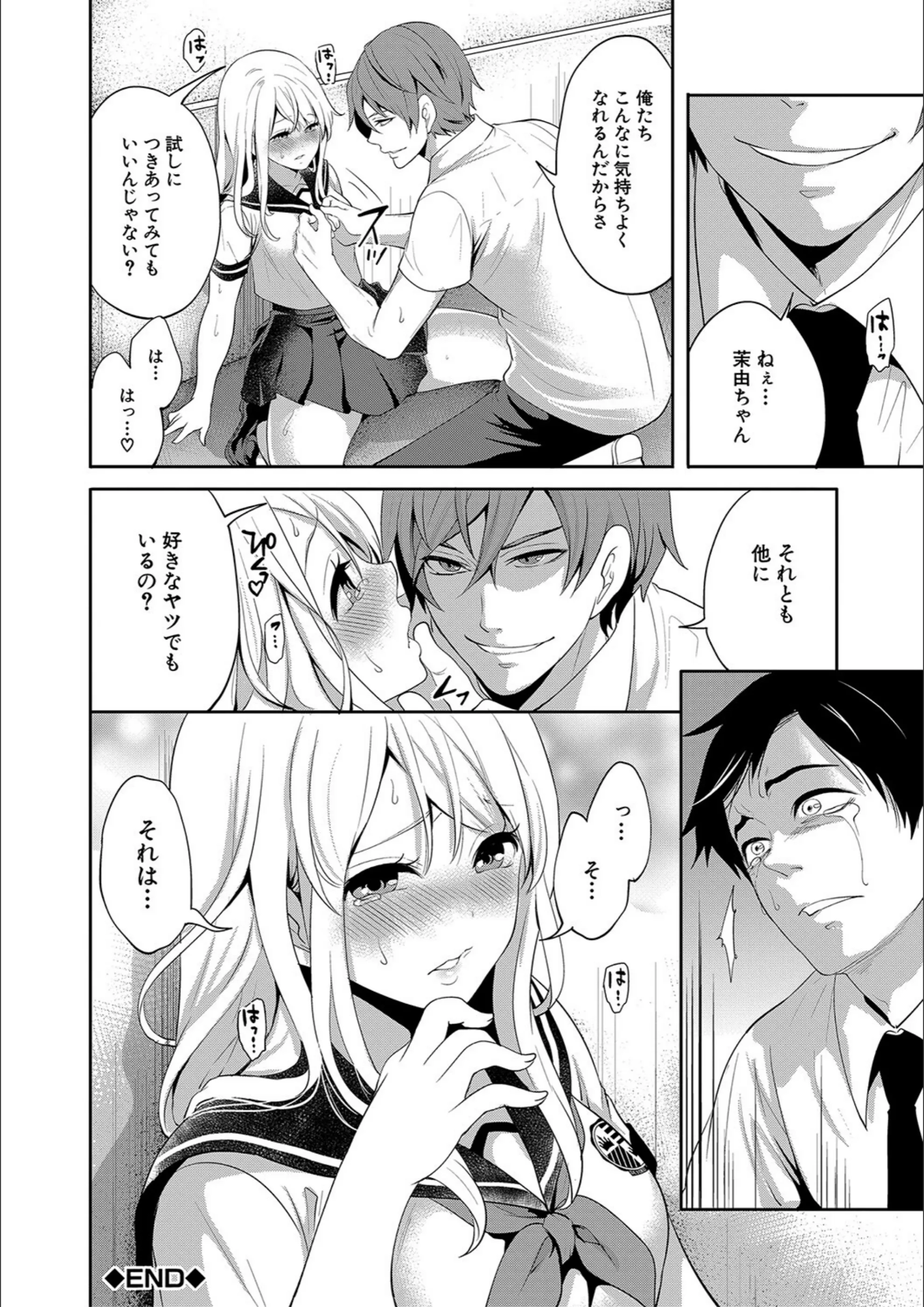 サンプル 40