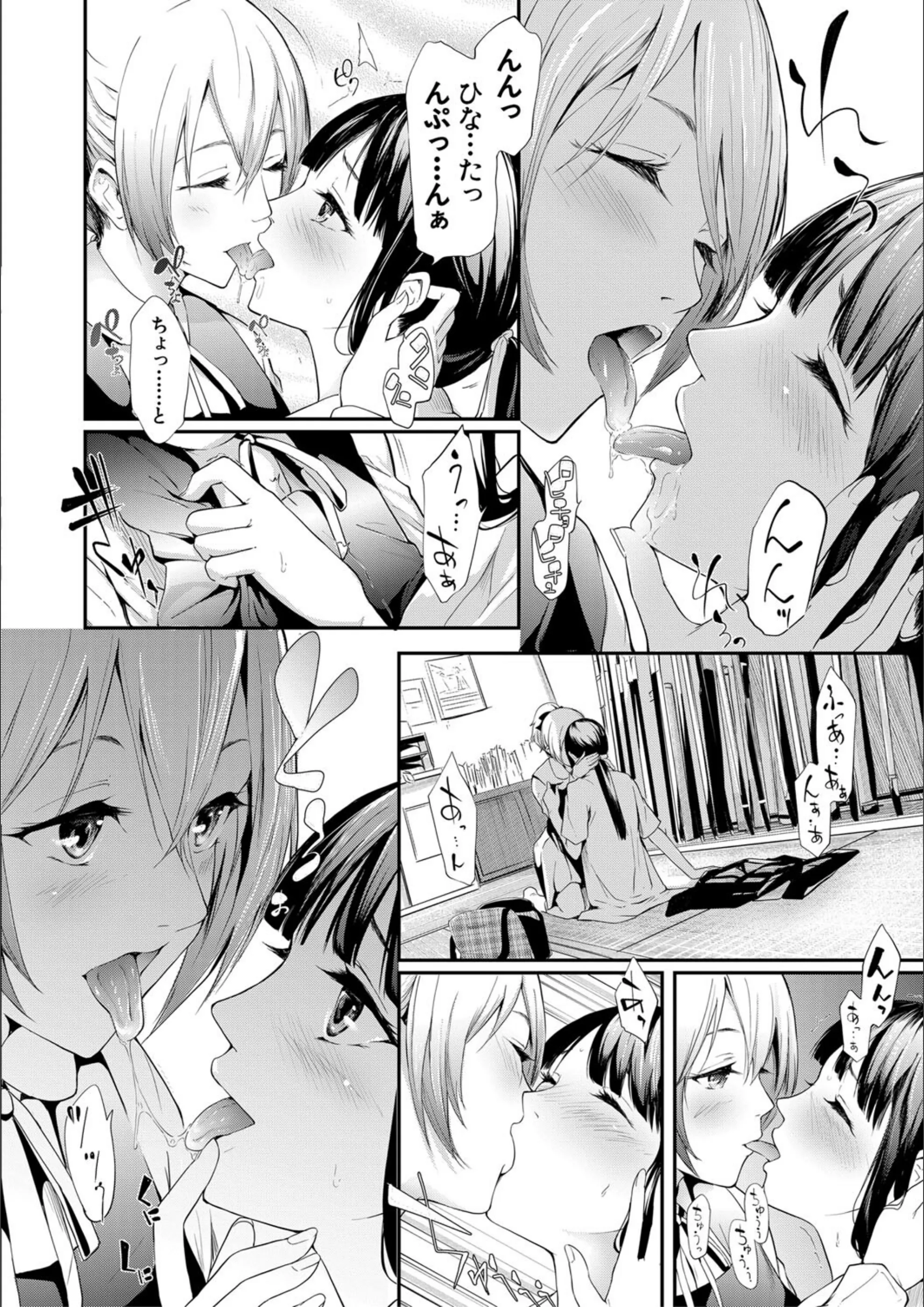サンプル 3
