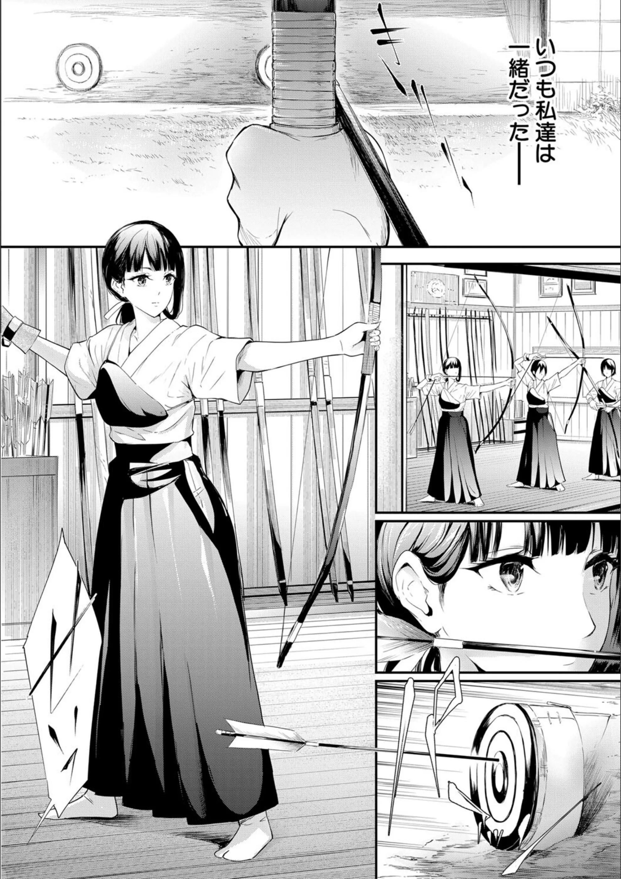 サンプル 5