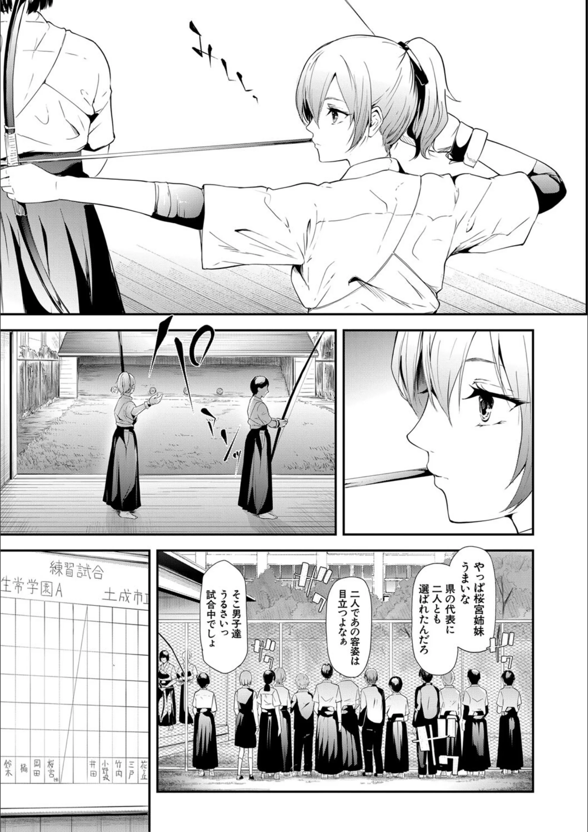 サンプル 6