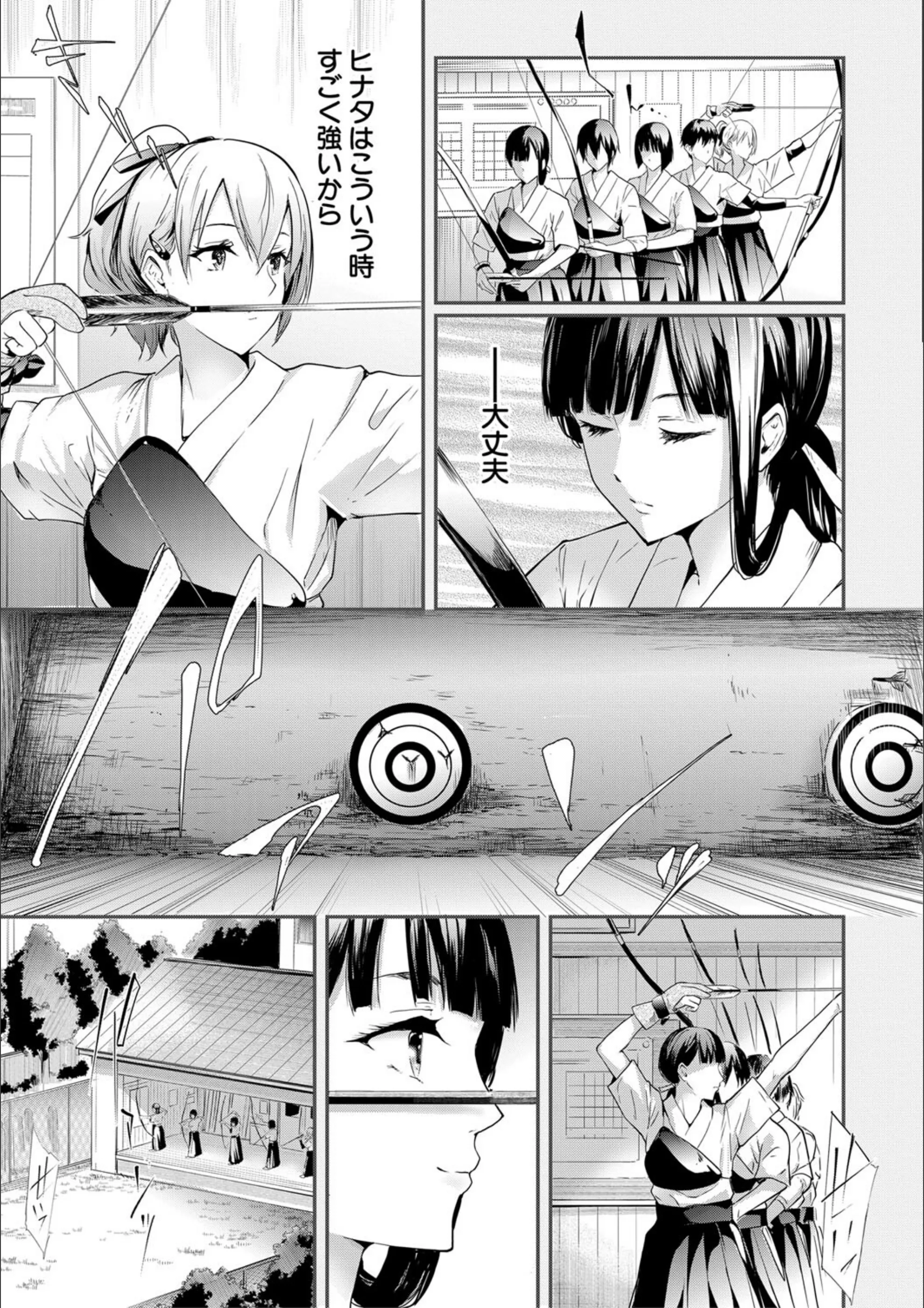 サンプル 8
