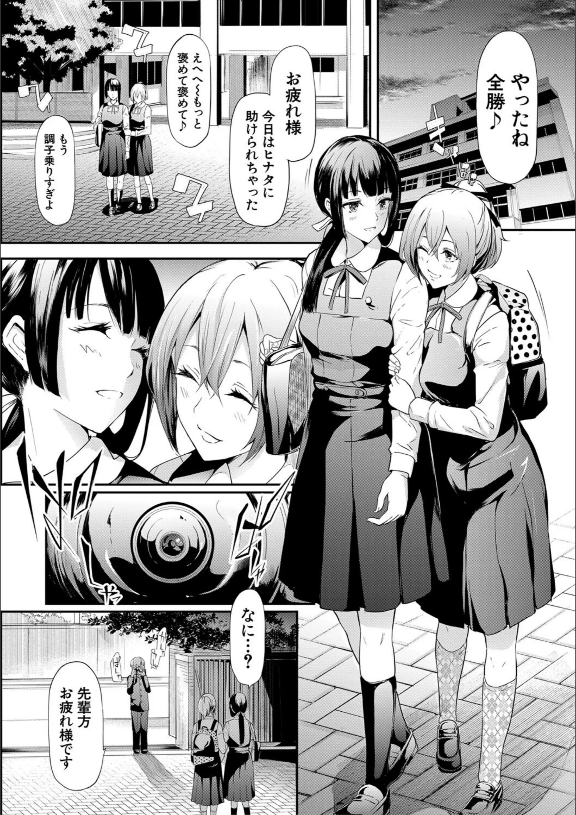 サンプル 9