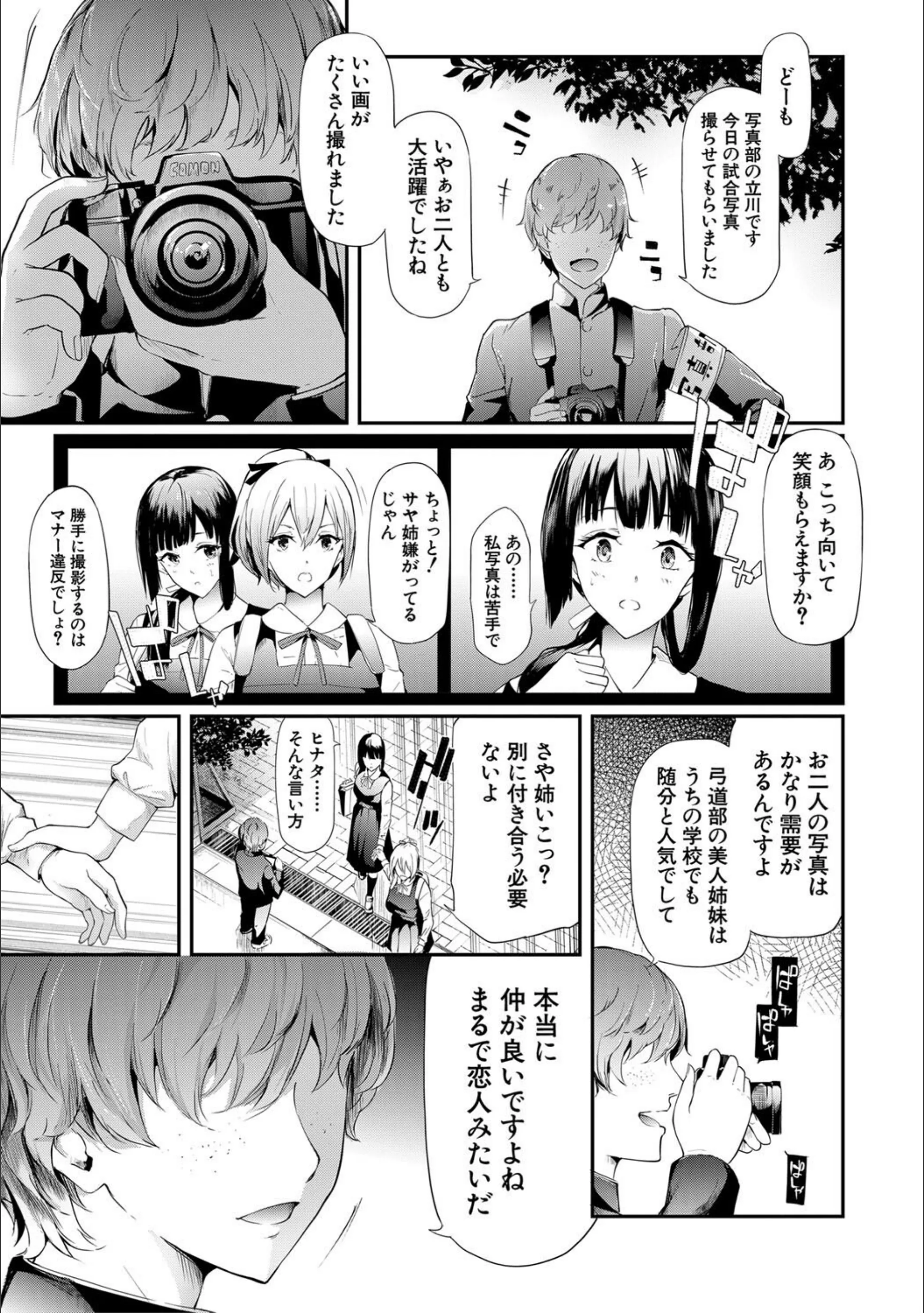 サンプル 10