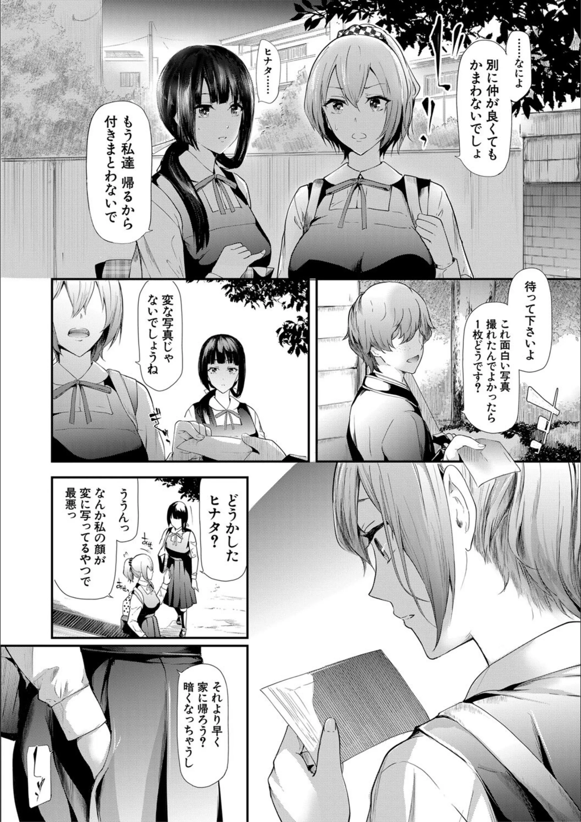 サンプル 11