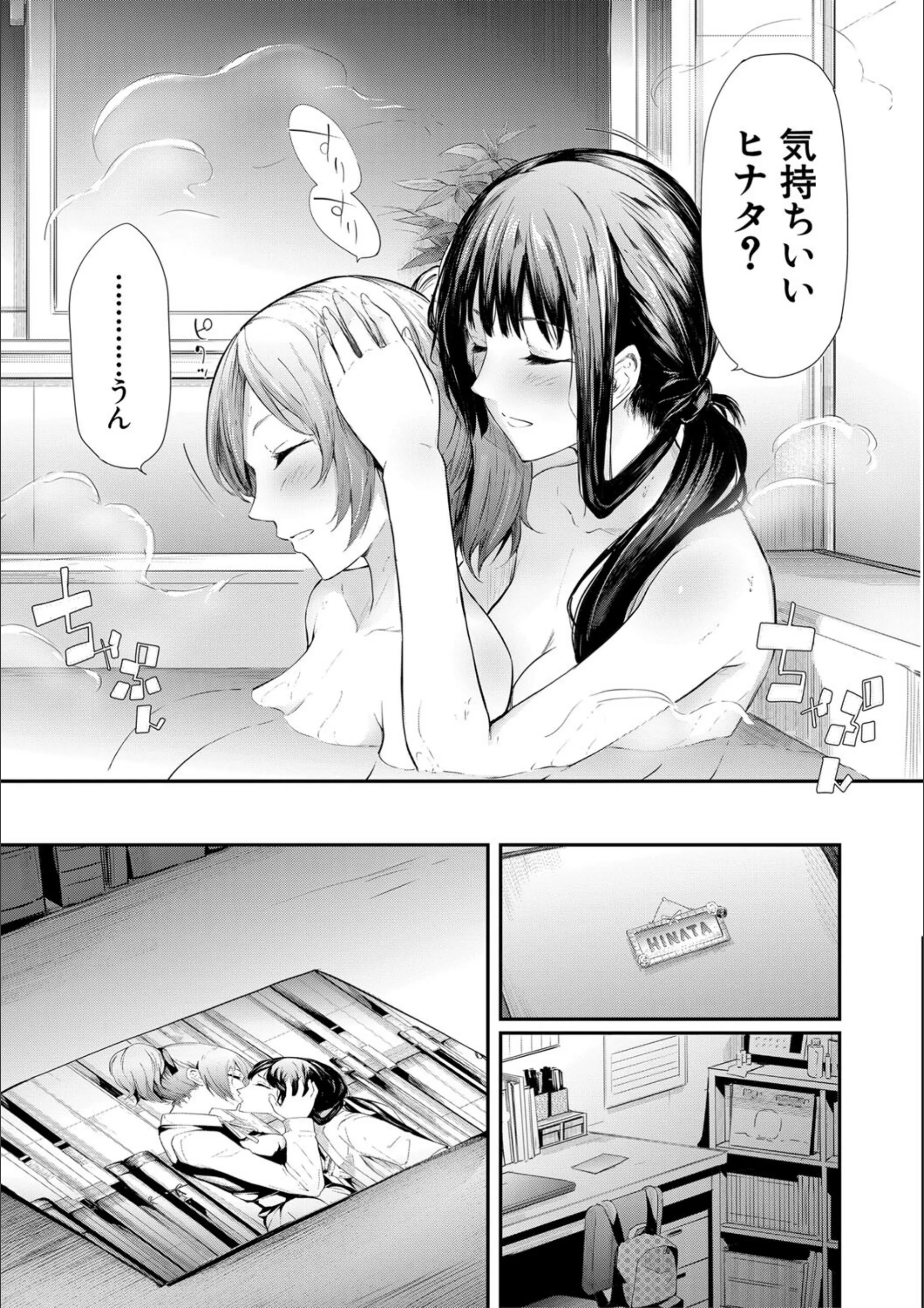 サンプル 14