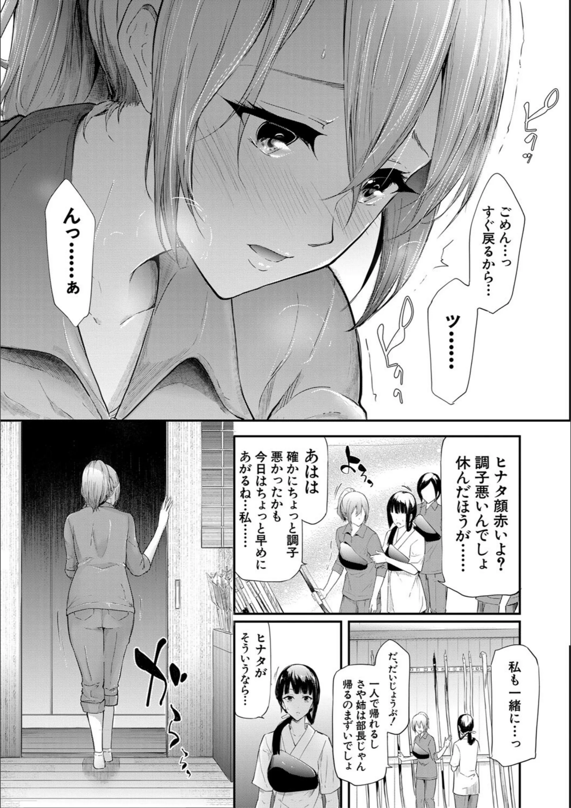 サンプル 19