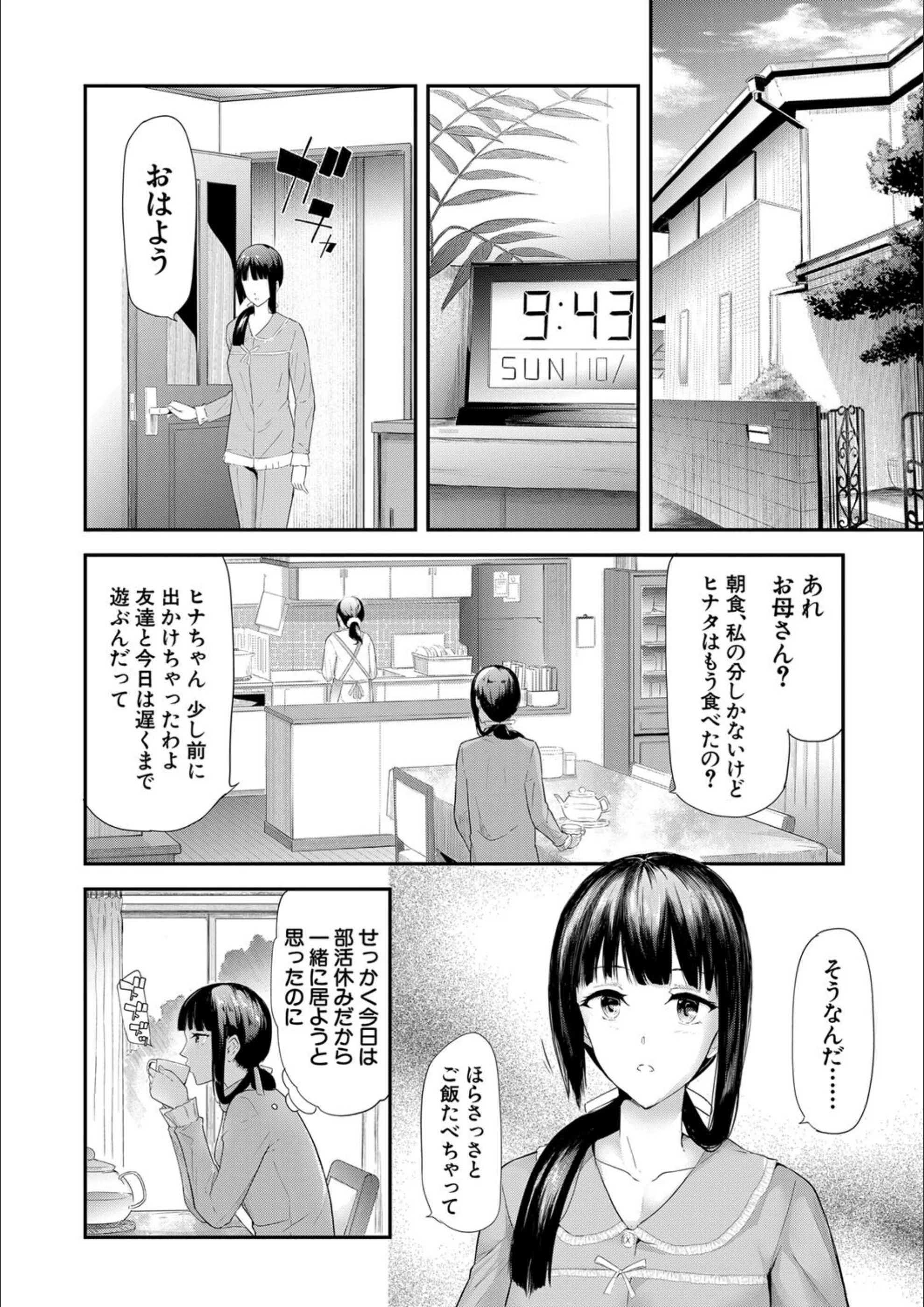 サンプル 22