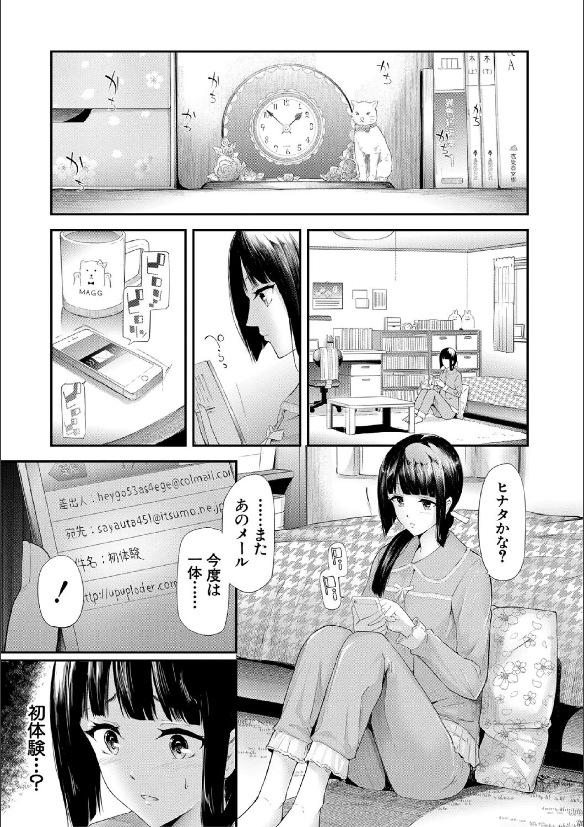 サンプル 23
