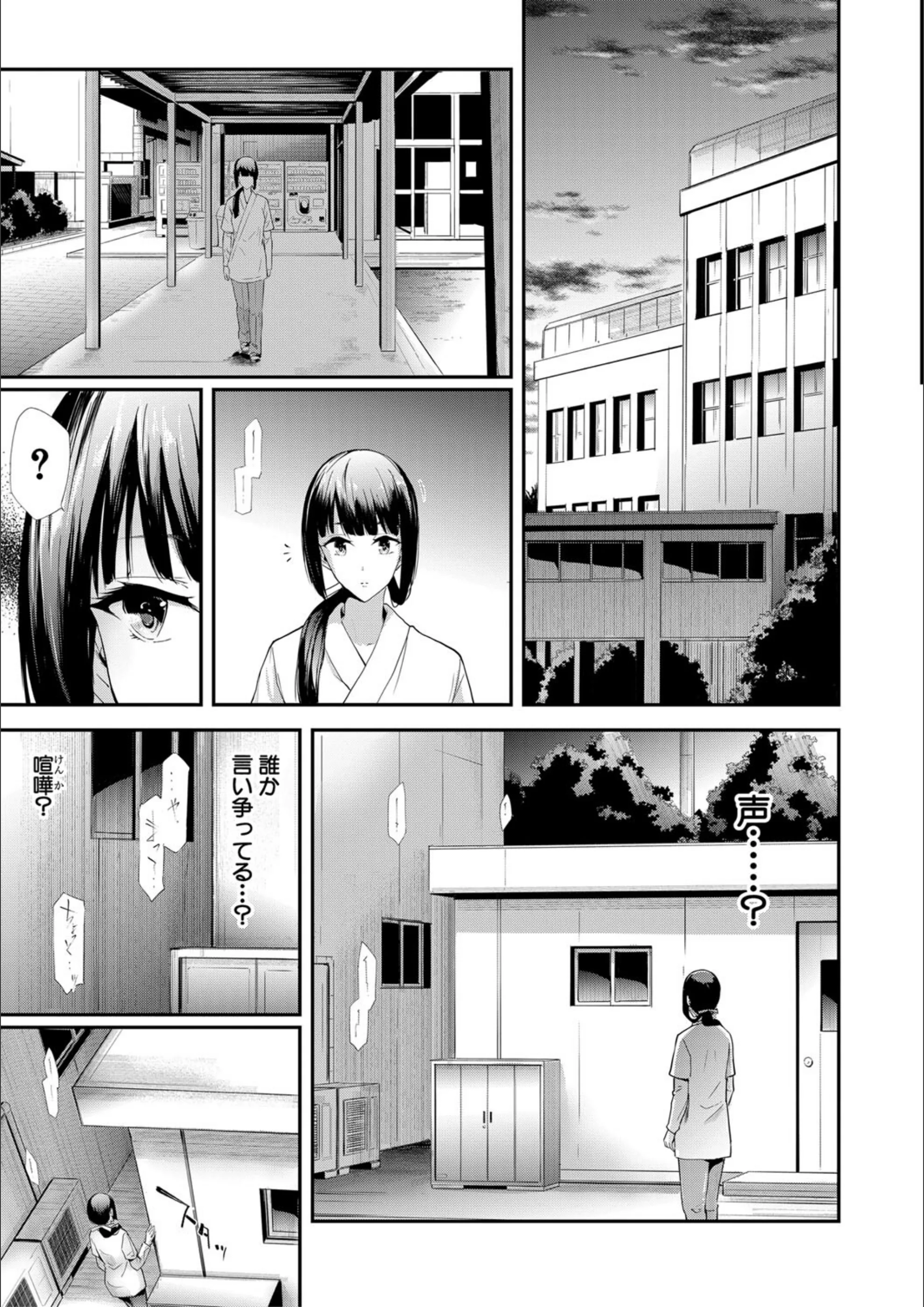 サンプル 31