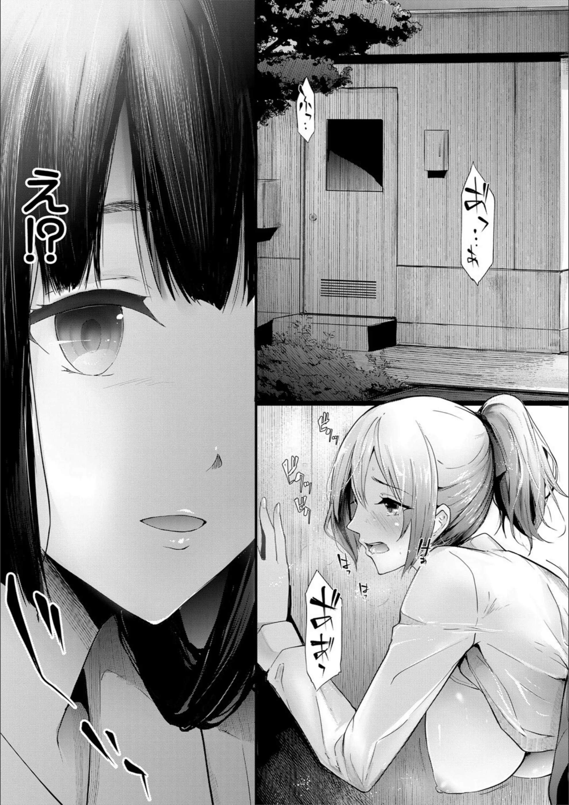 サンプル 33