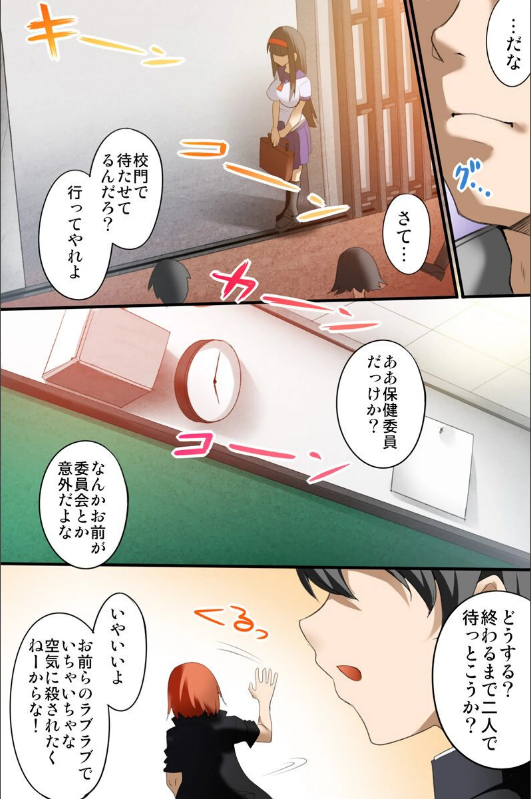 サンプル 5