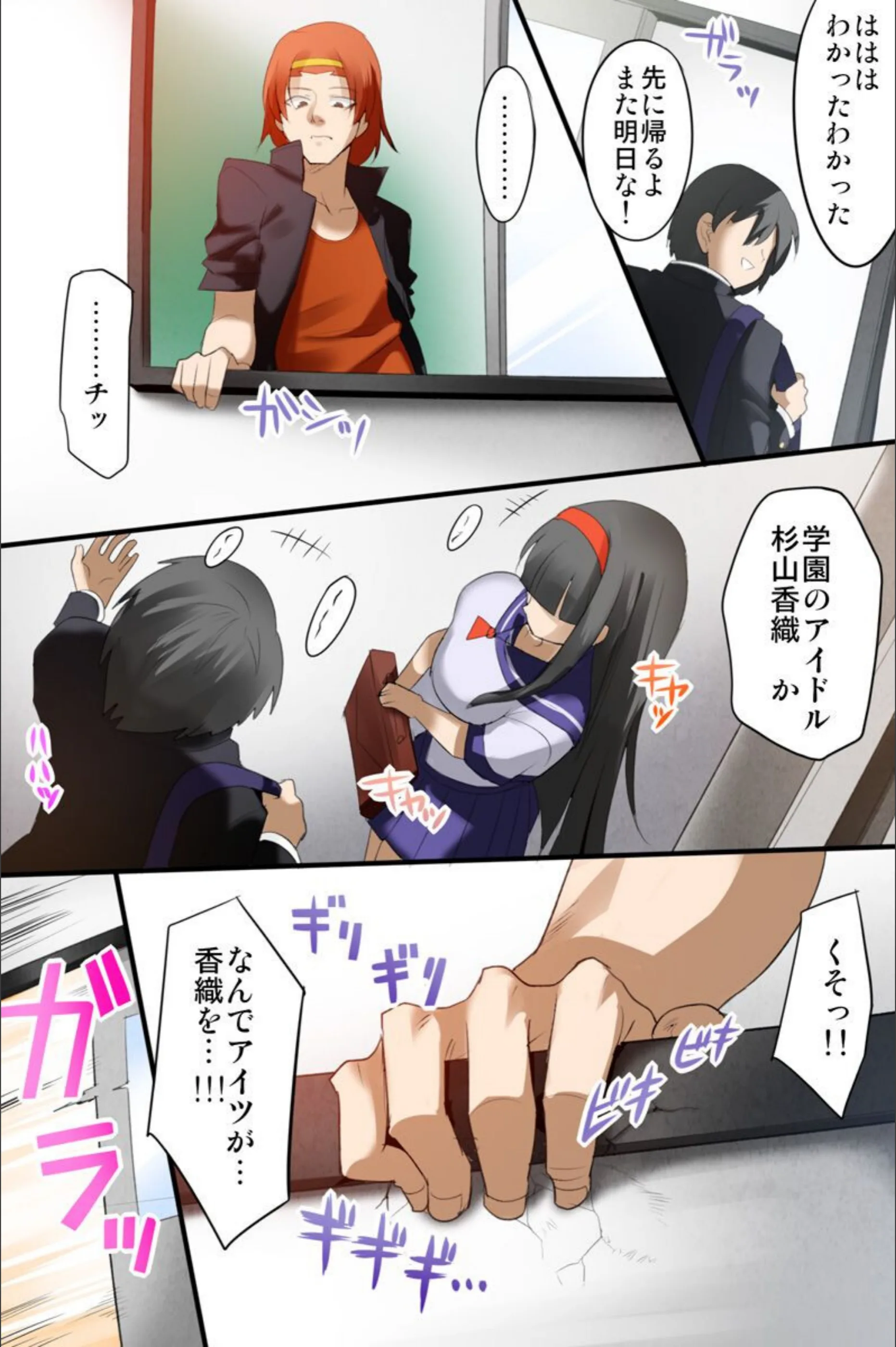 サンプル 6