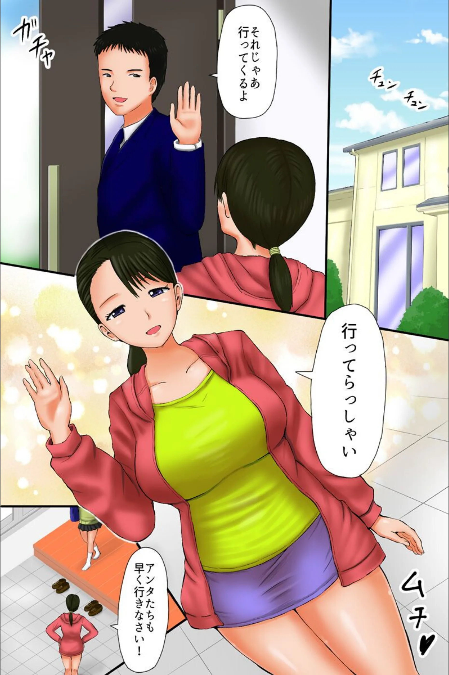 サンプル 2