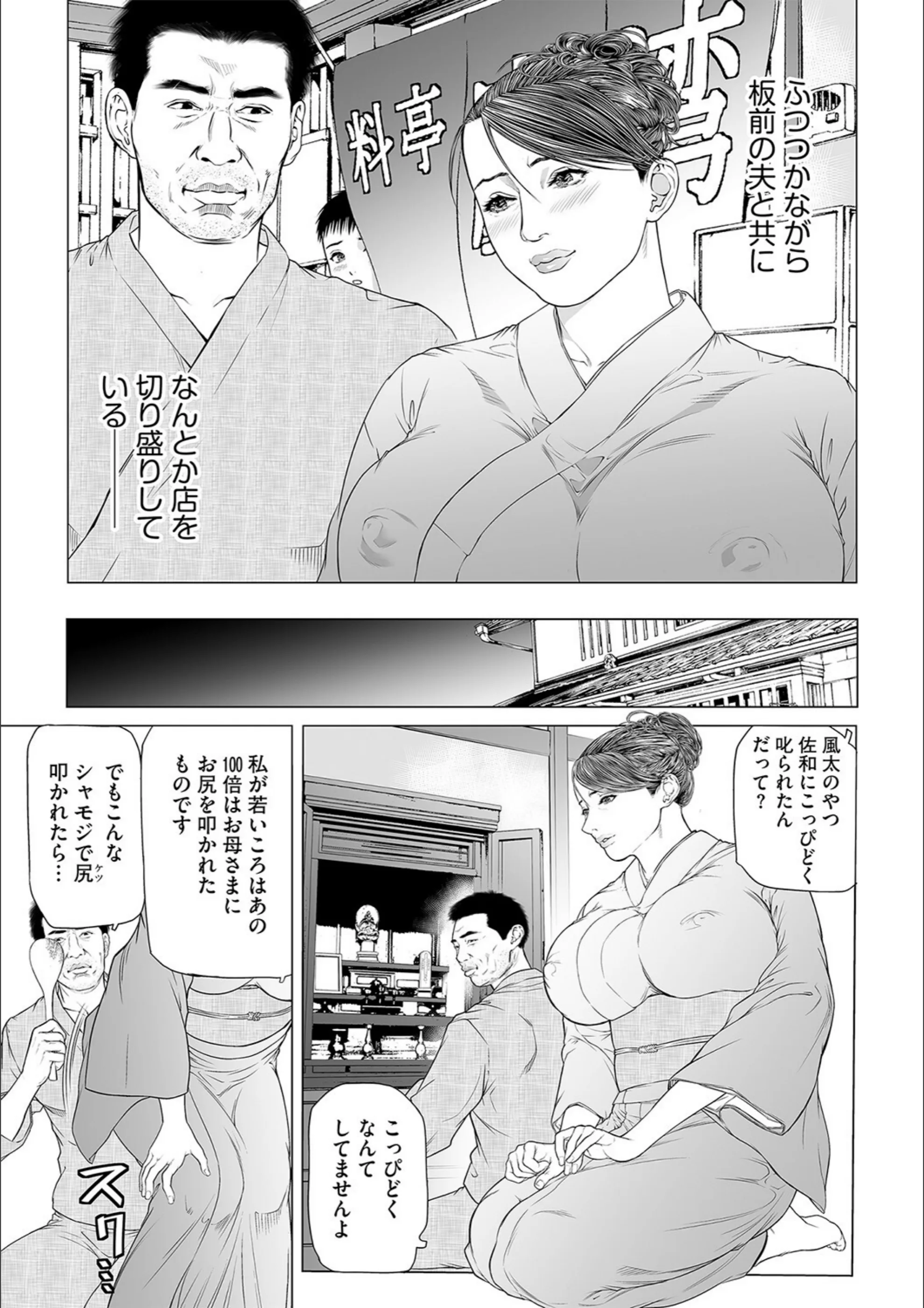 サンプル 7