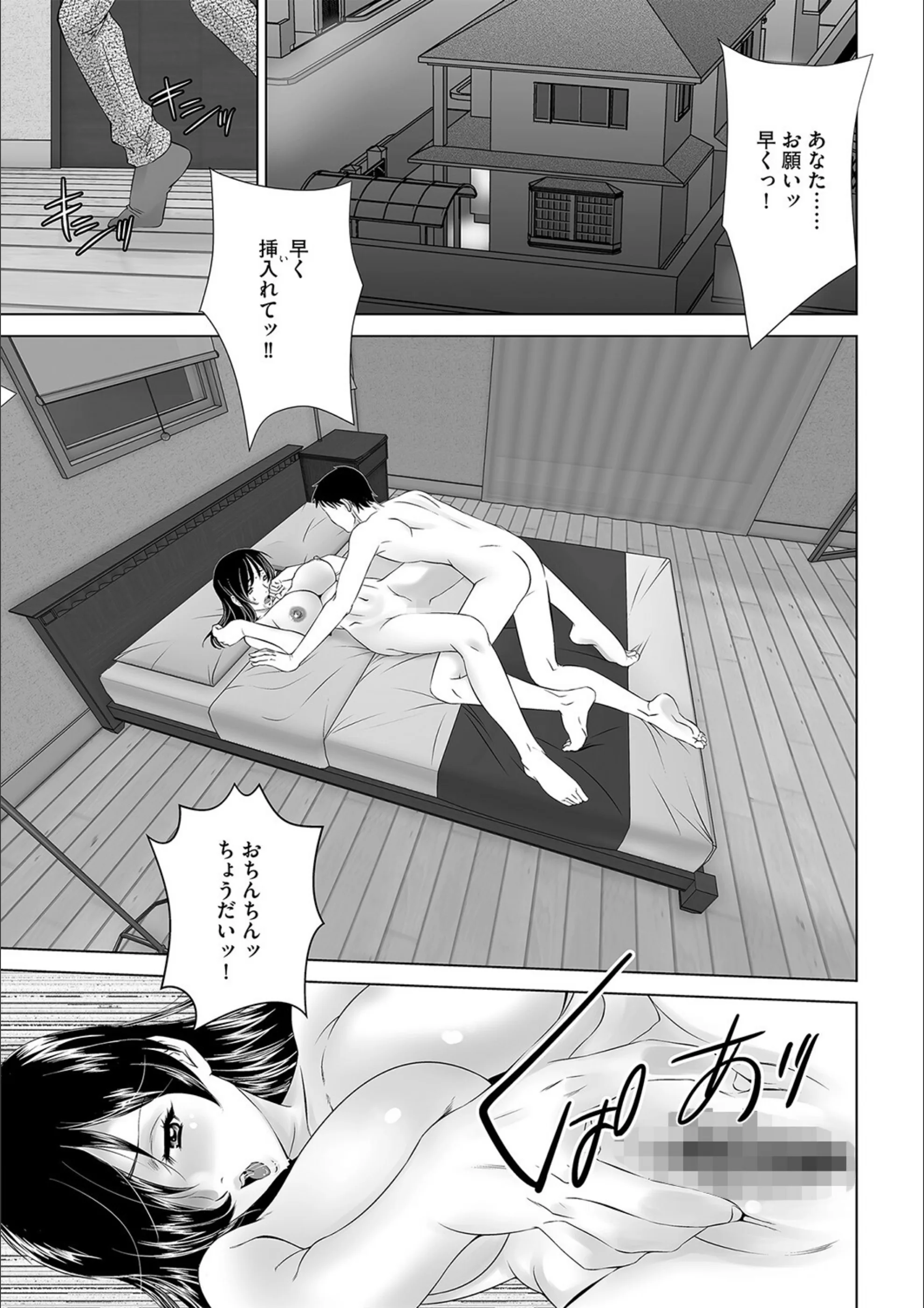 サンプル 3