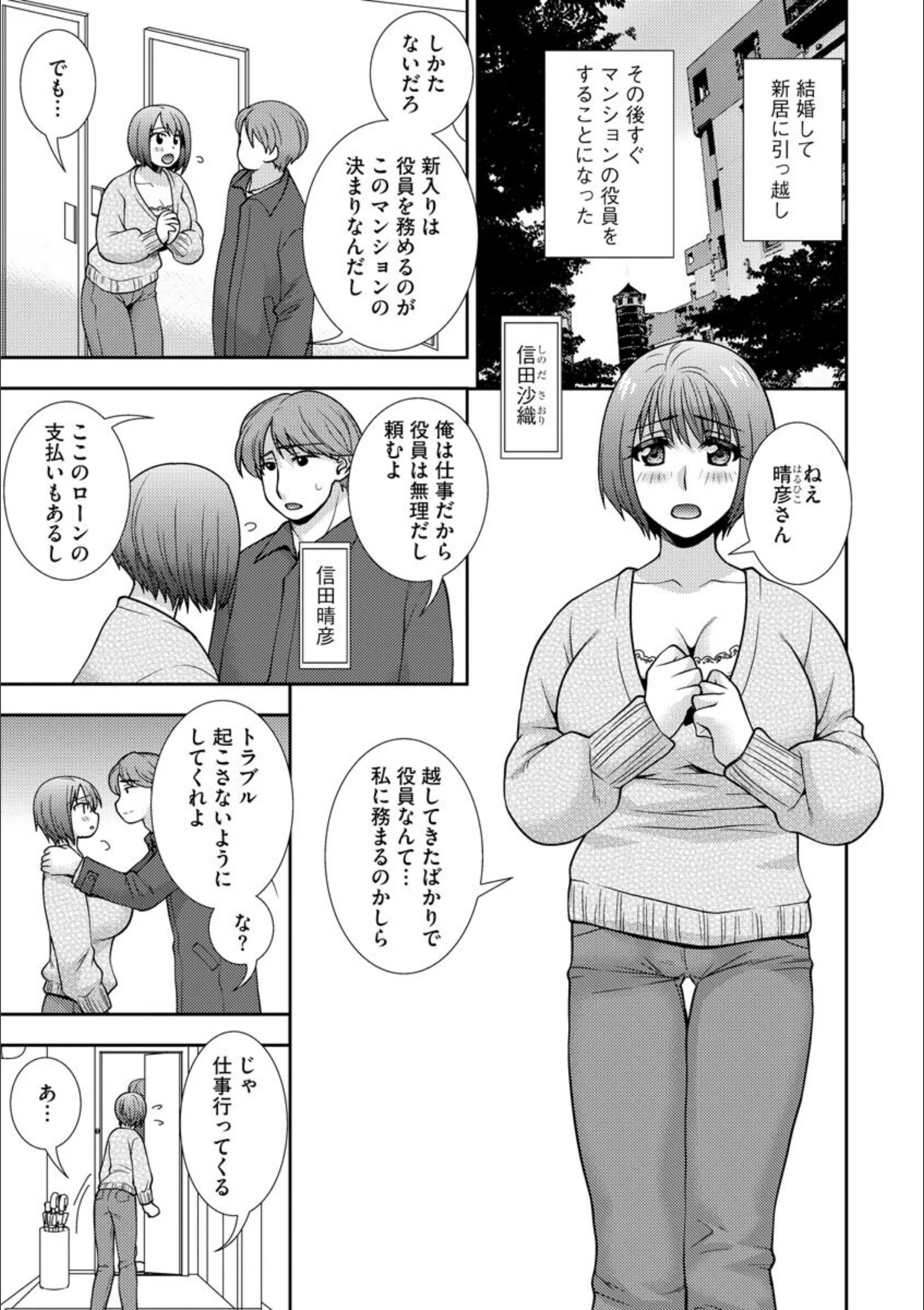 サンプル 6