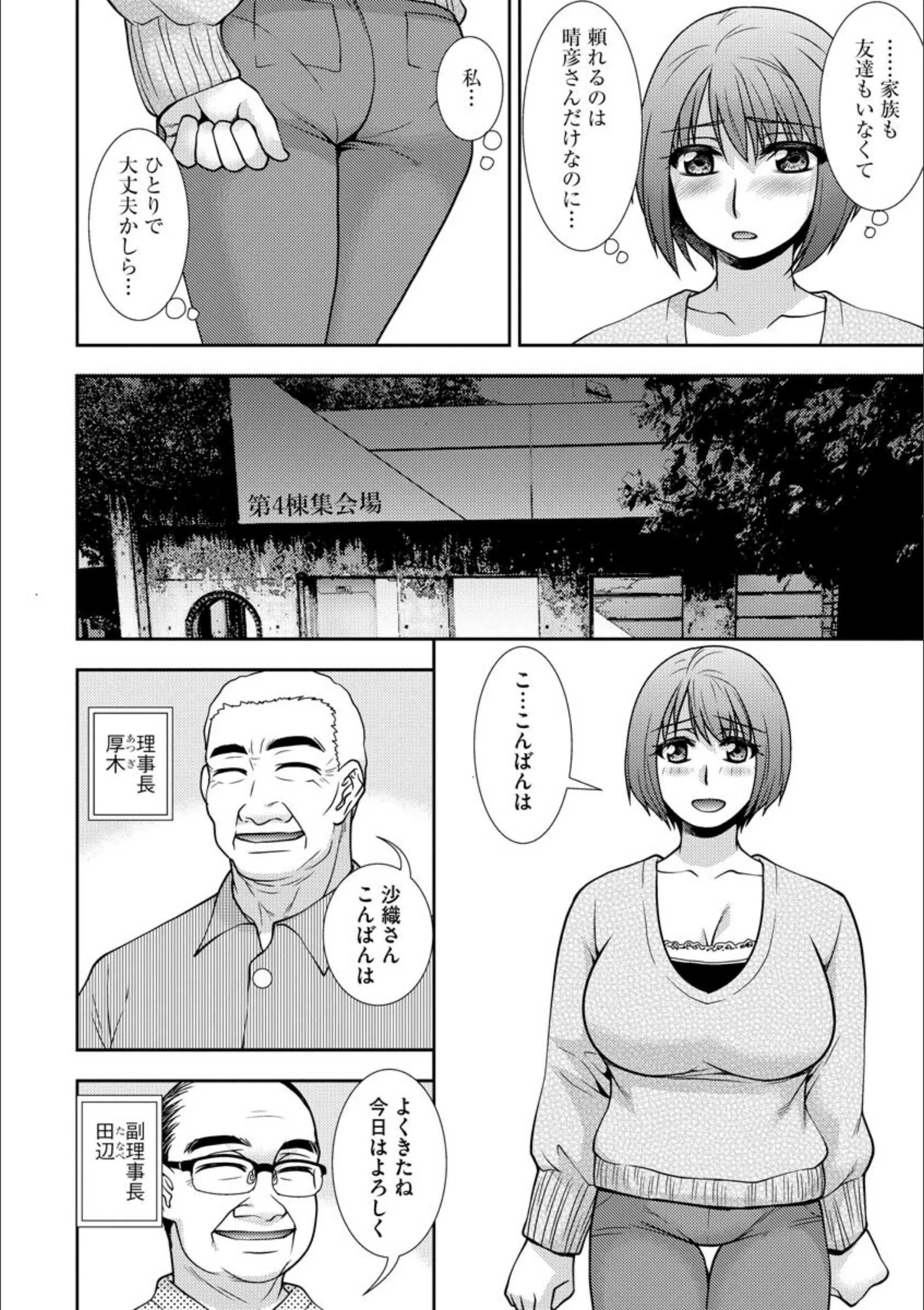 サンプル 7