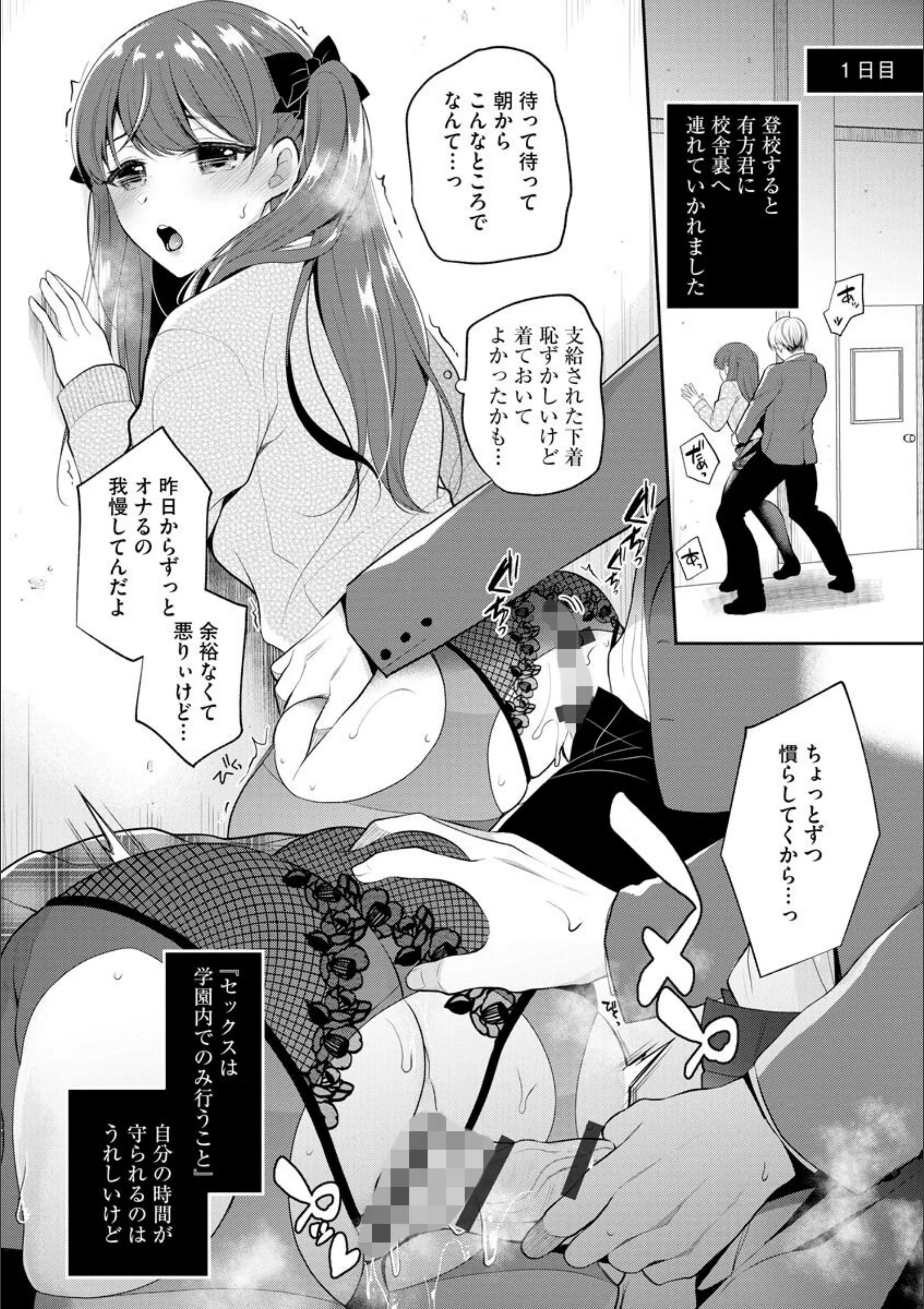 サンプル 8