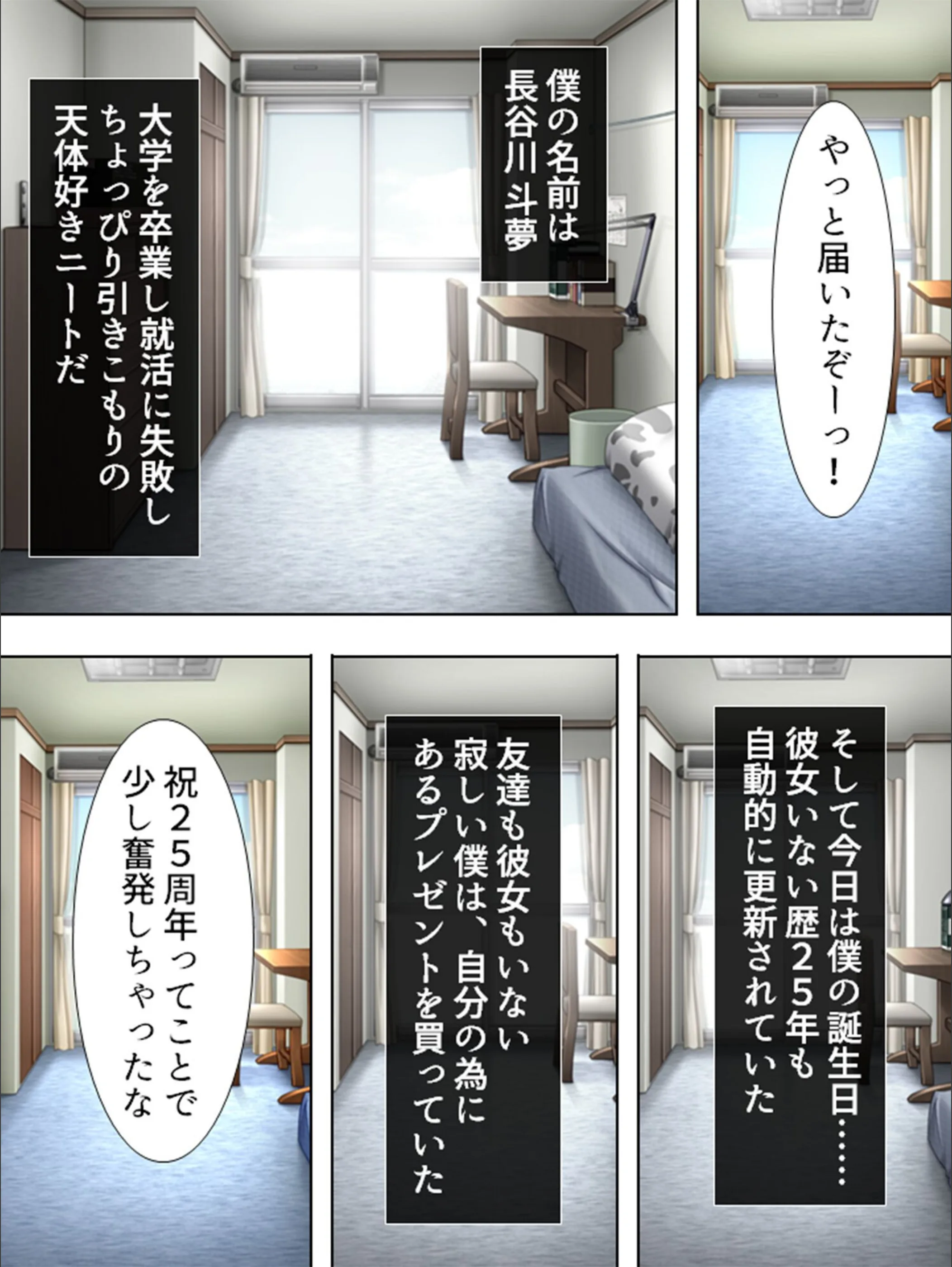 サンプル 4
