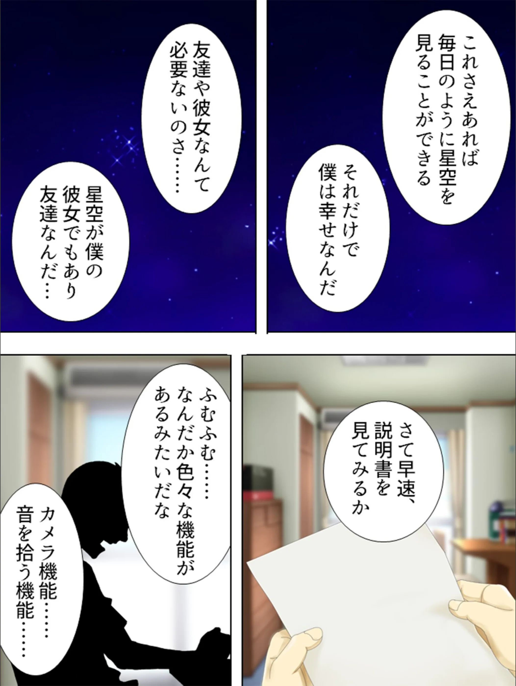 サンプル 5
