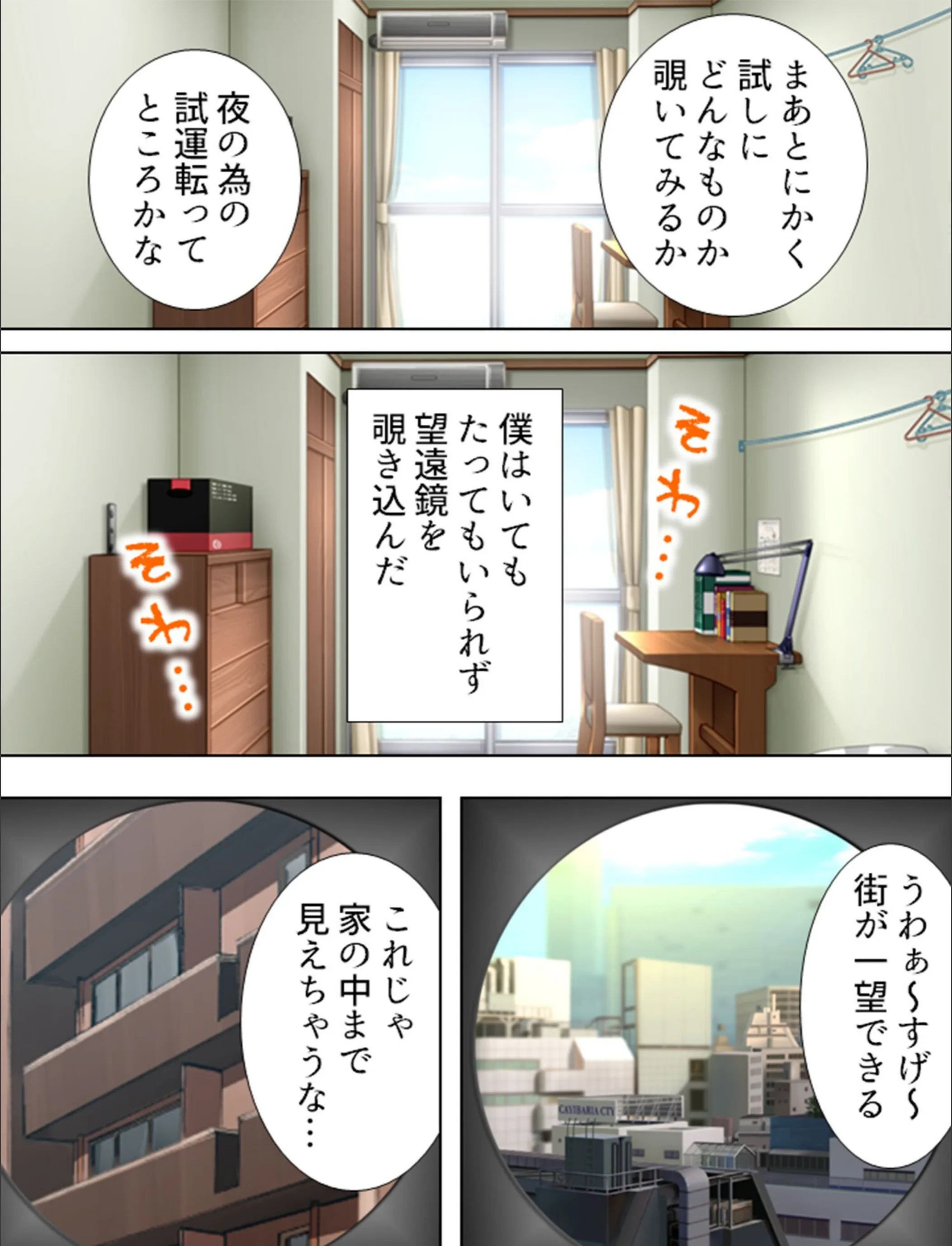 サンプル 8