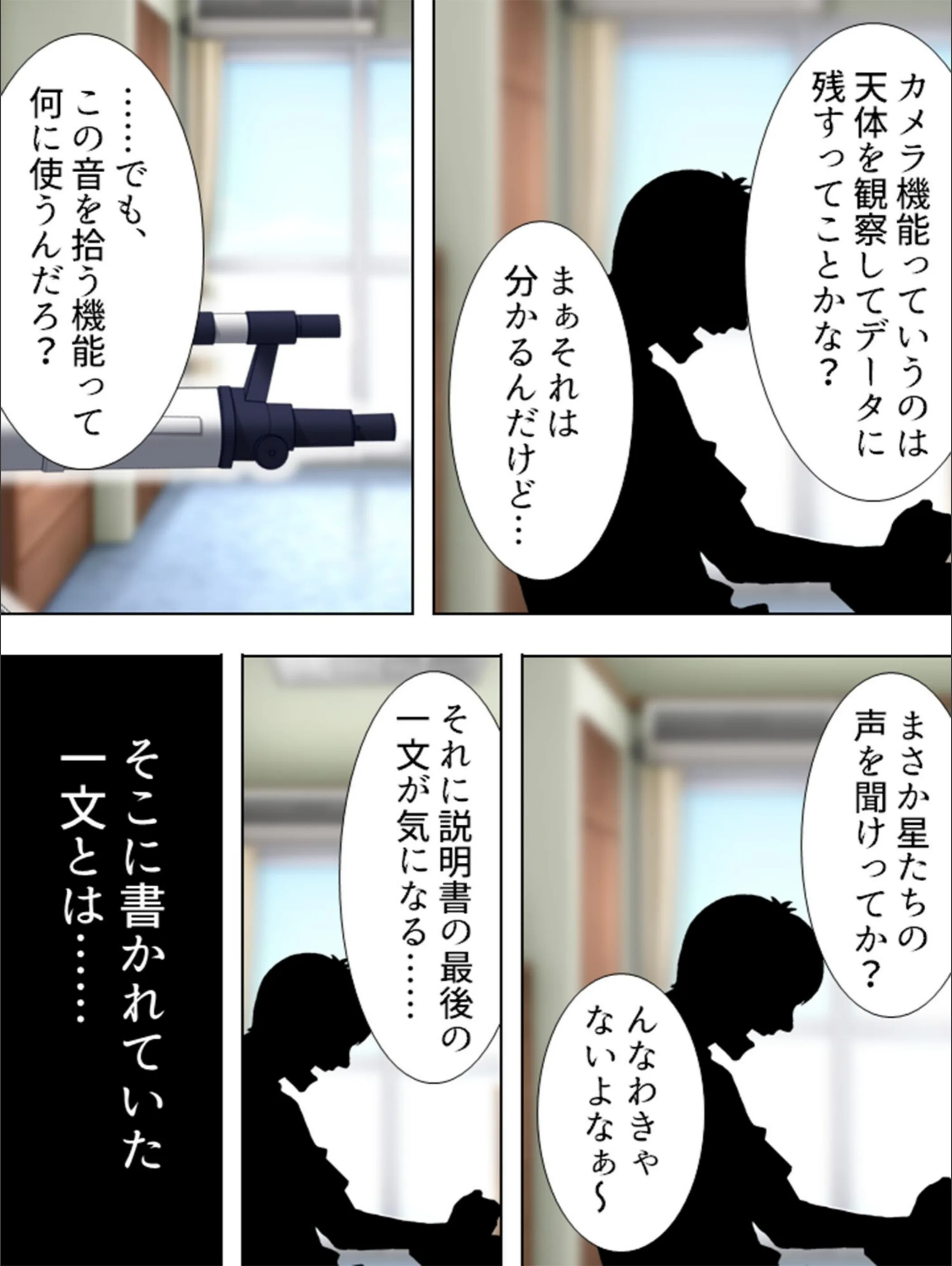 サンプル 6