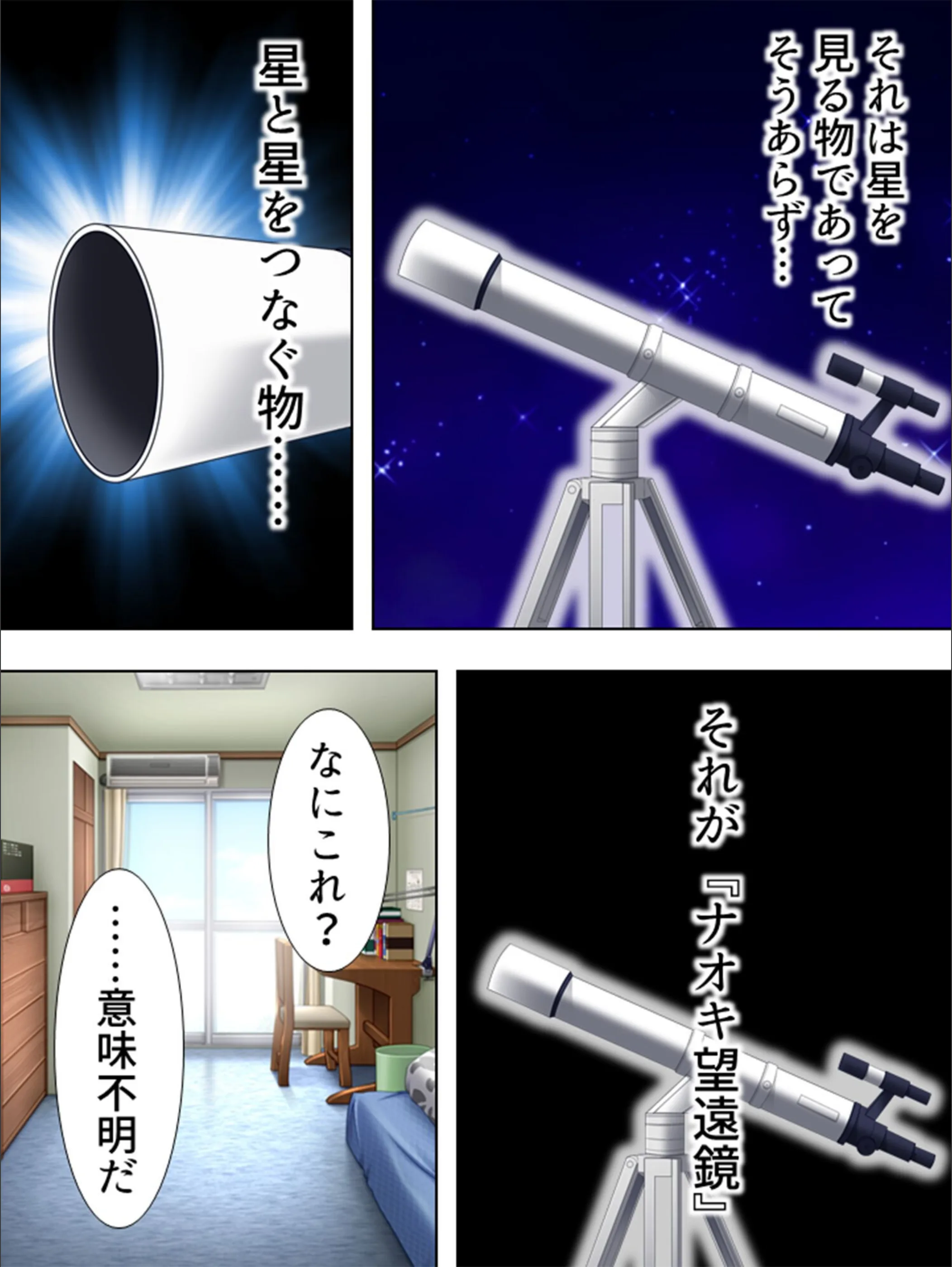 サンプル 7