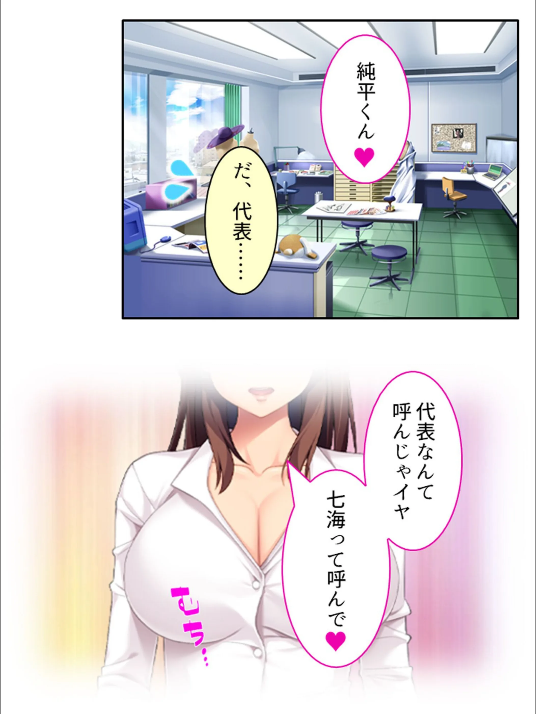 サンプル 2
