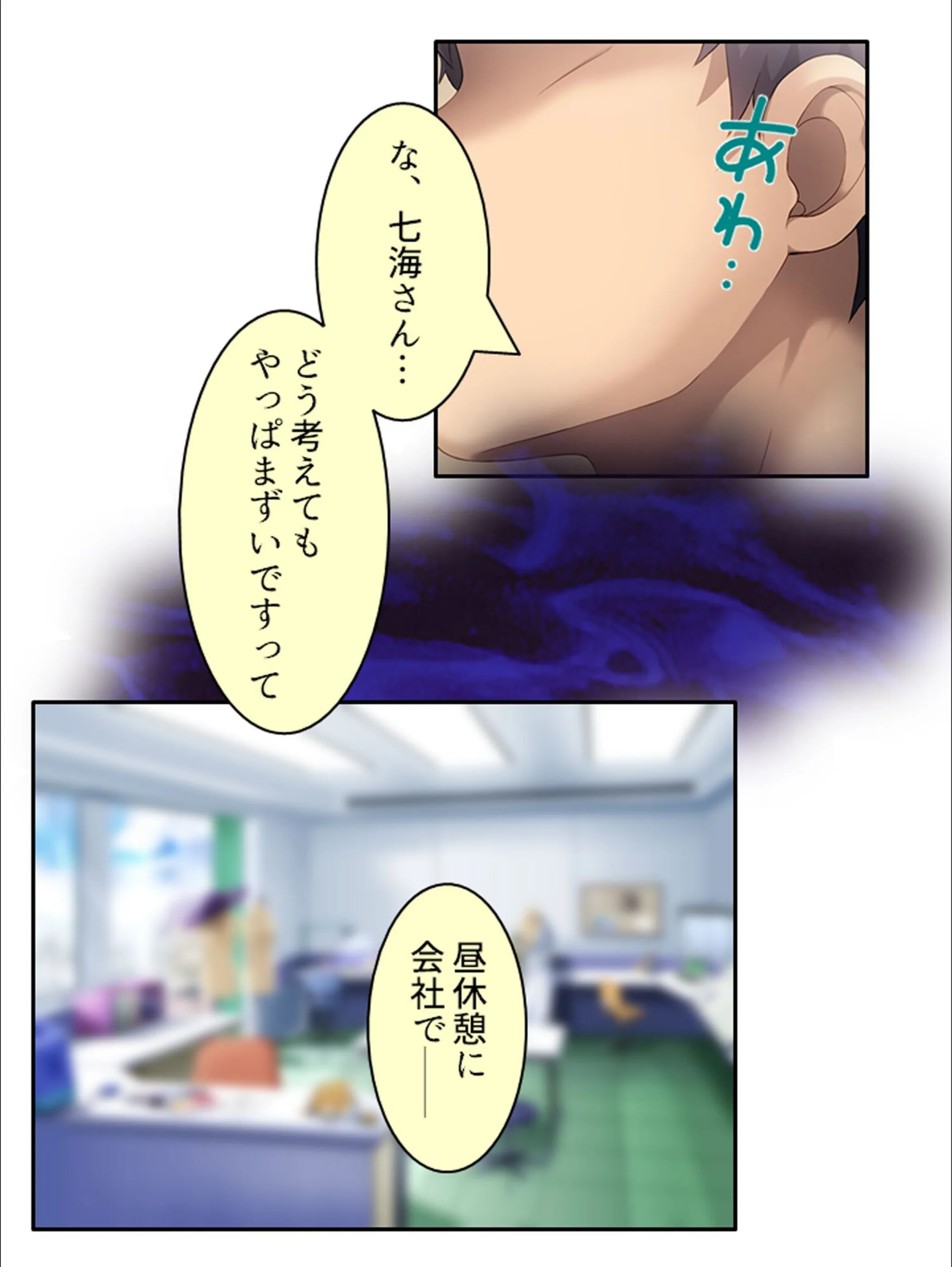 サンプル 3