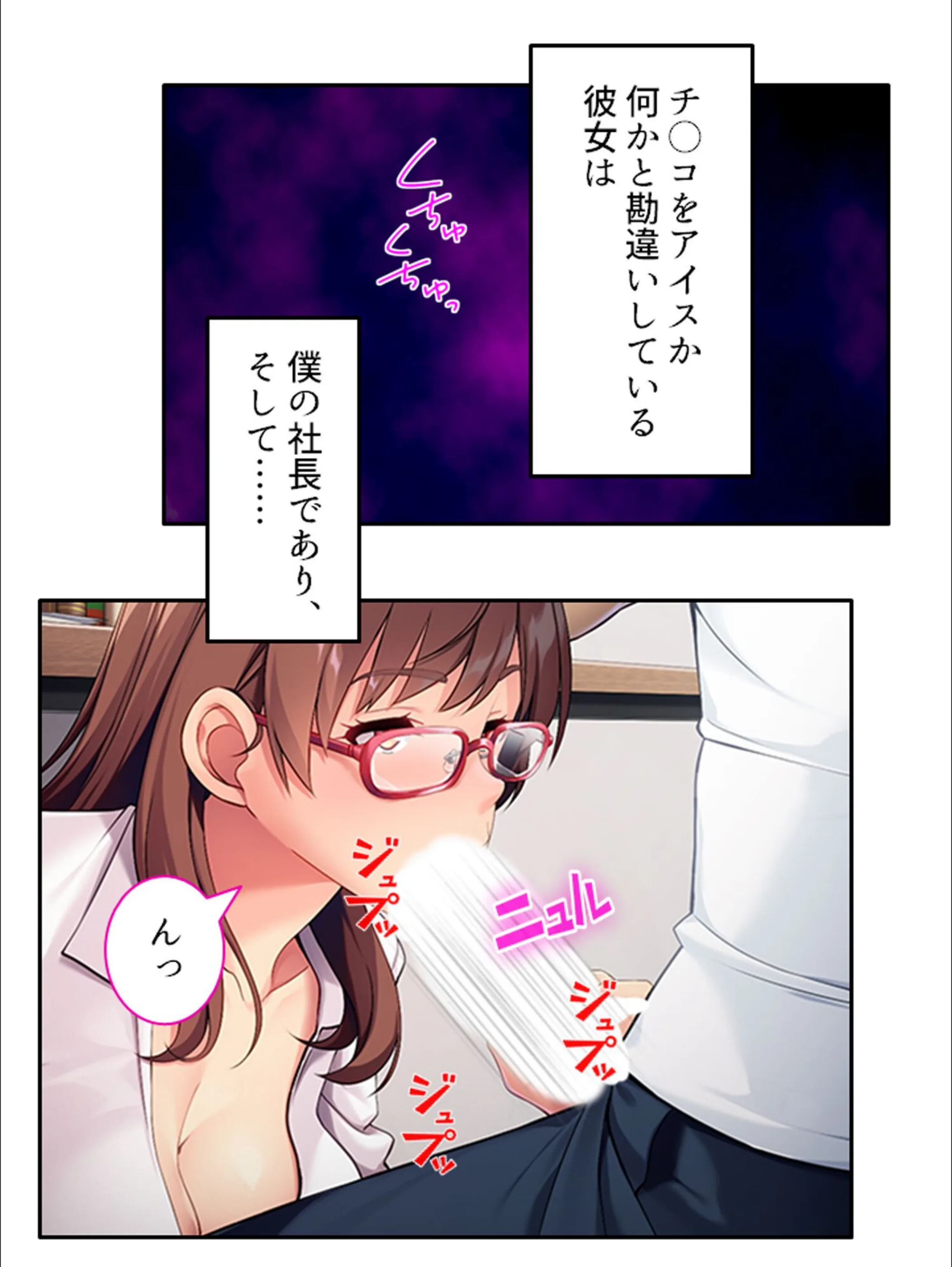 サンプル 5